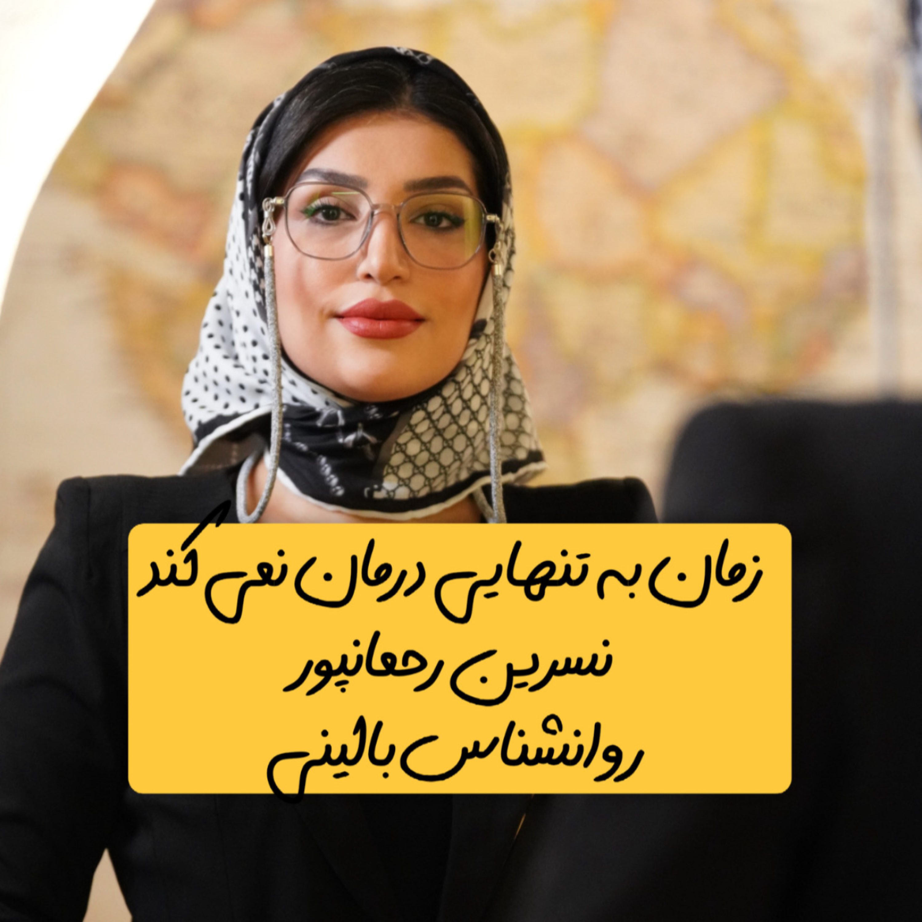 کاور چرا زمان به تنهایی غم را درمان نمی کند