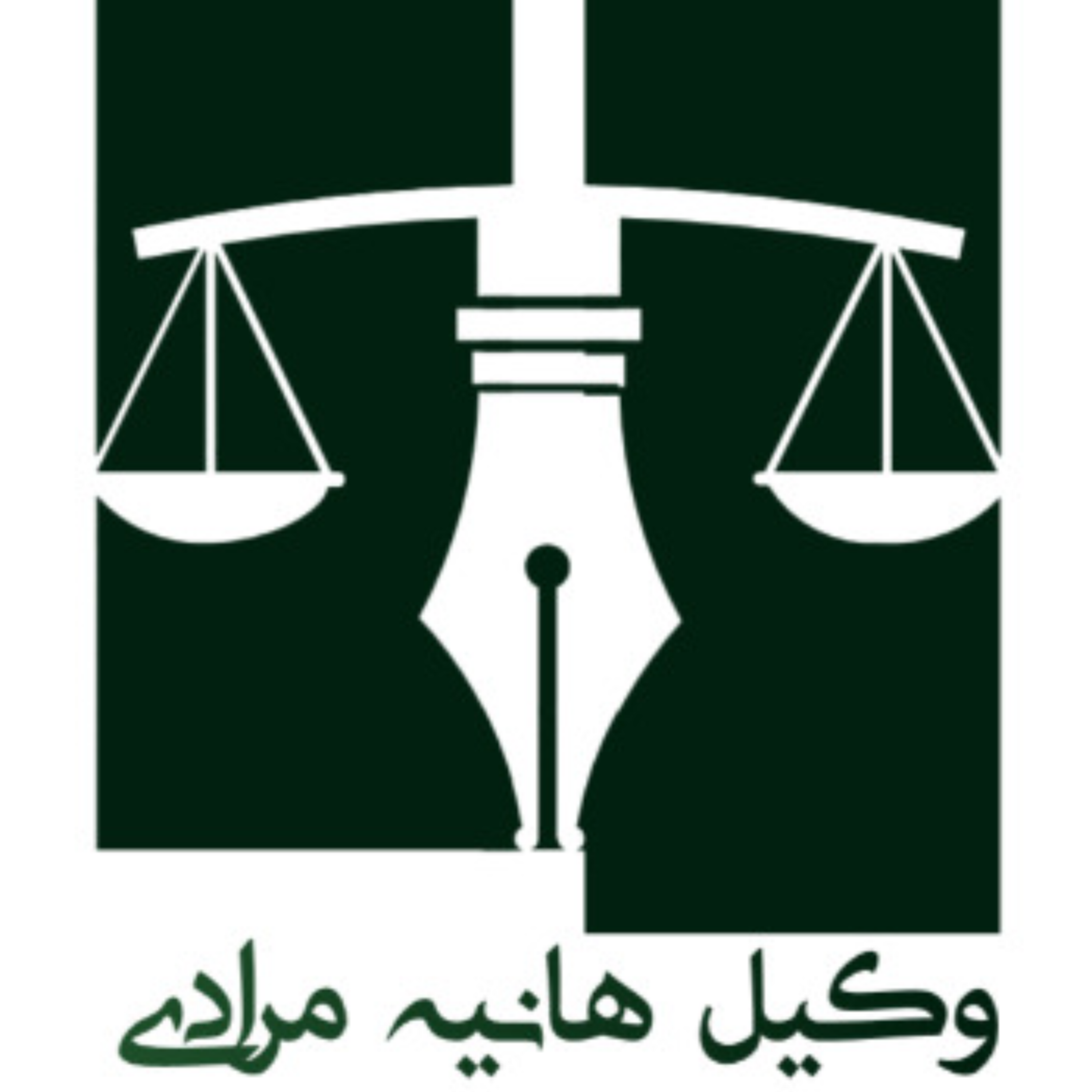 کاور نکاتی در مورد مهریه