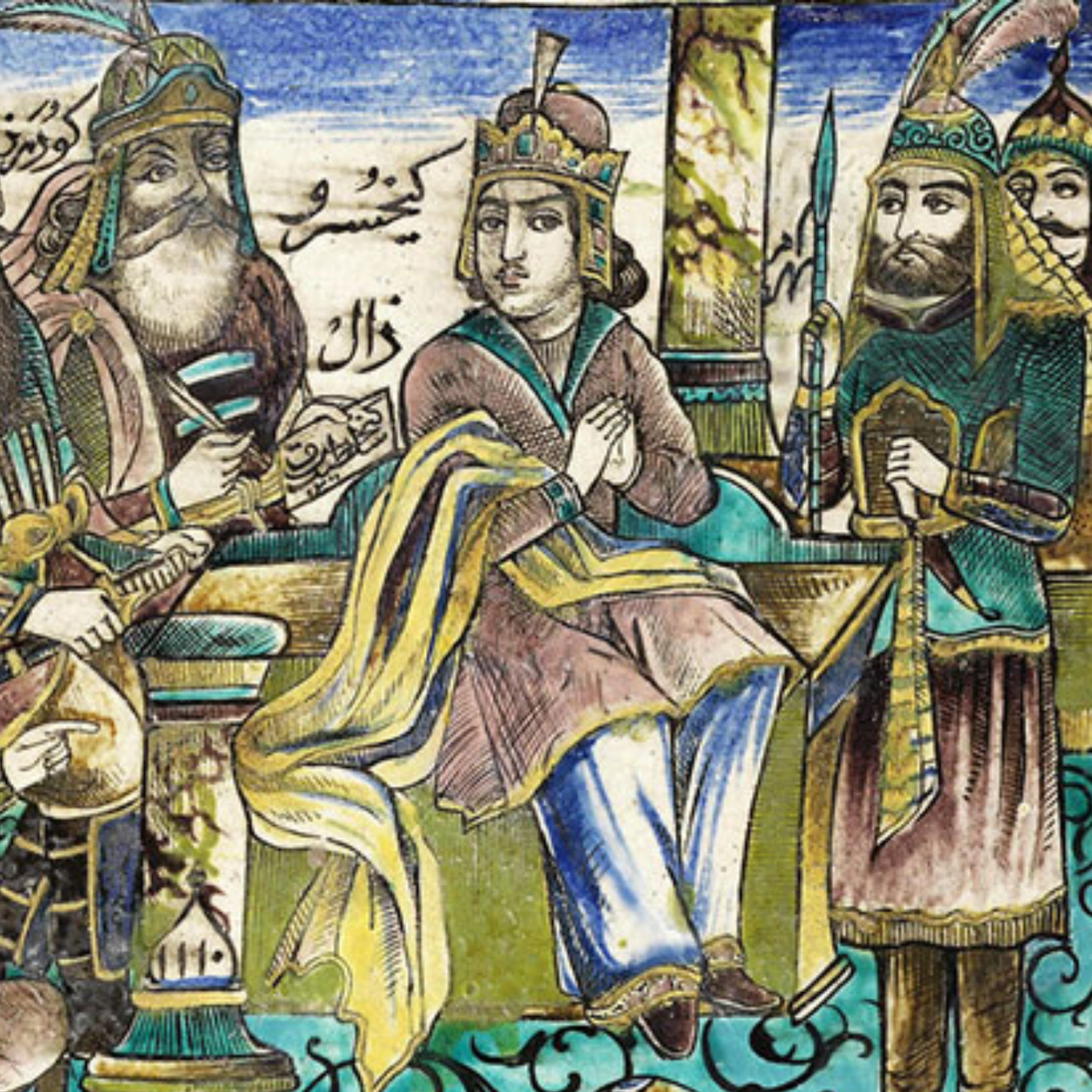کاور نشست 152