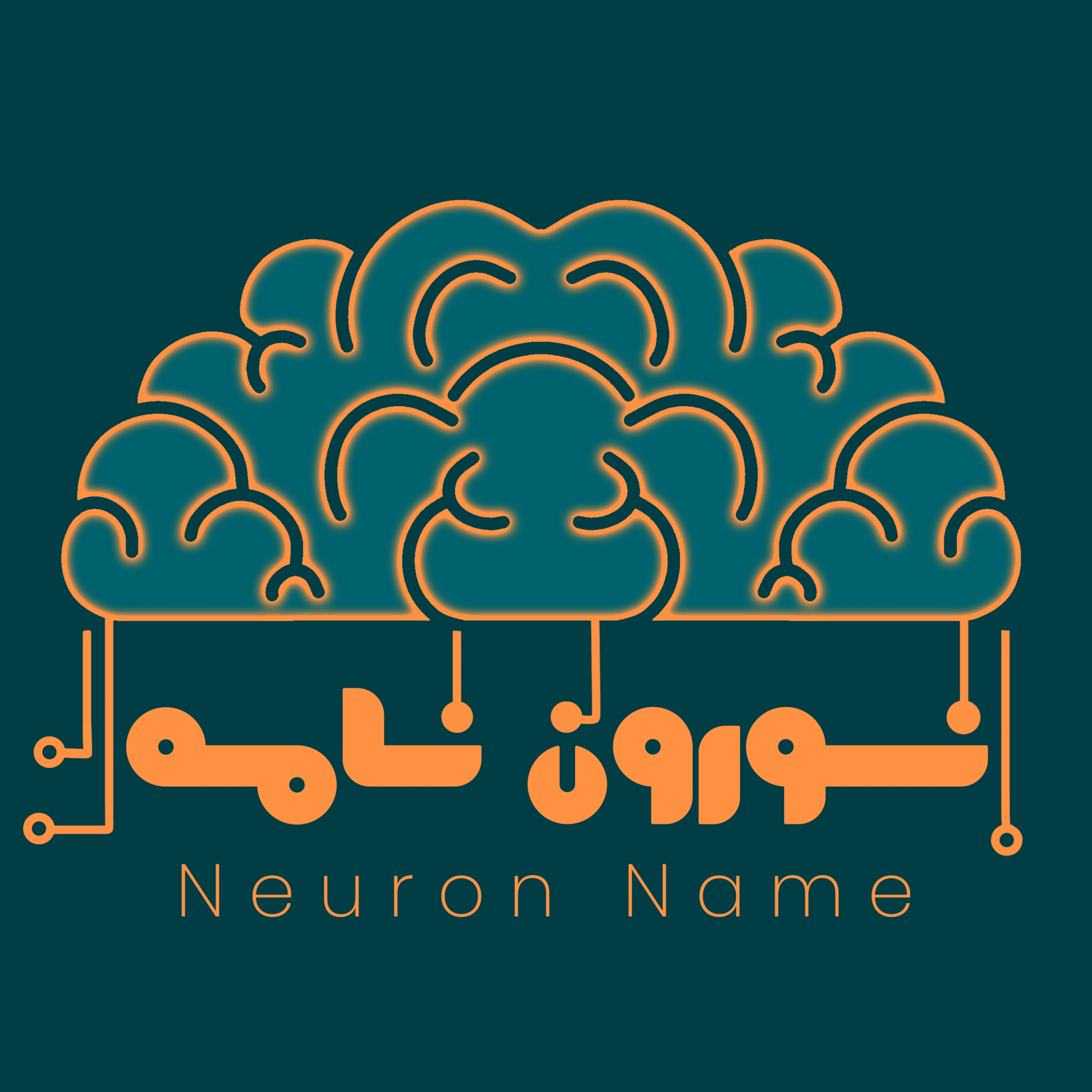 کاور E2. واقعیت از نظر مغز