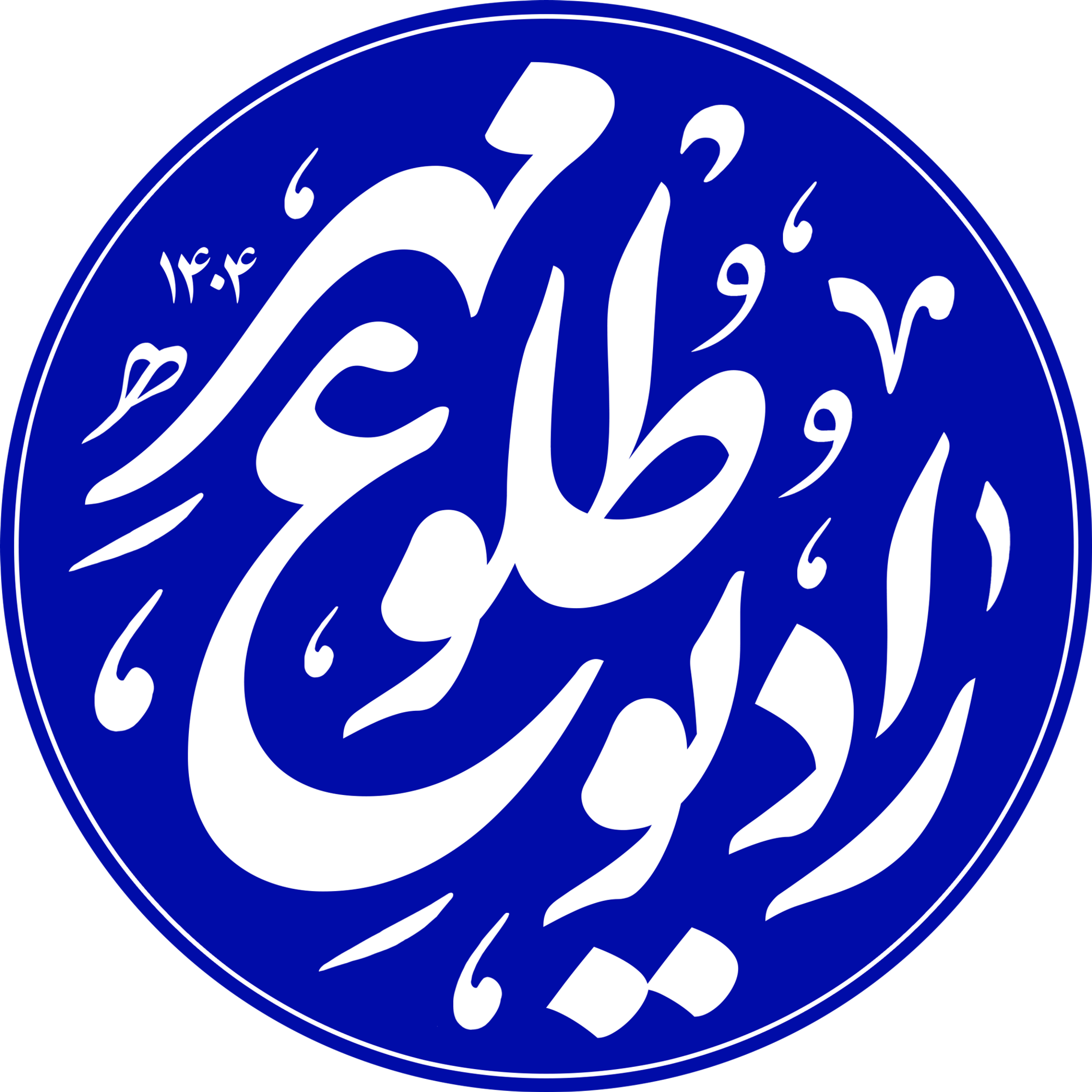 کاور به توان جوان
