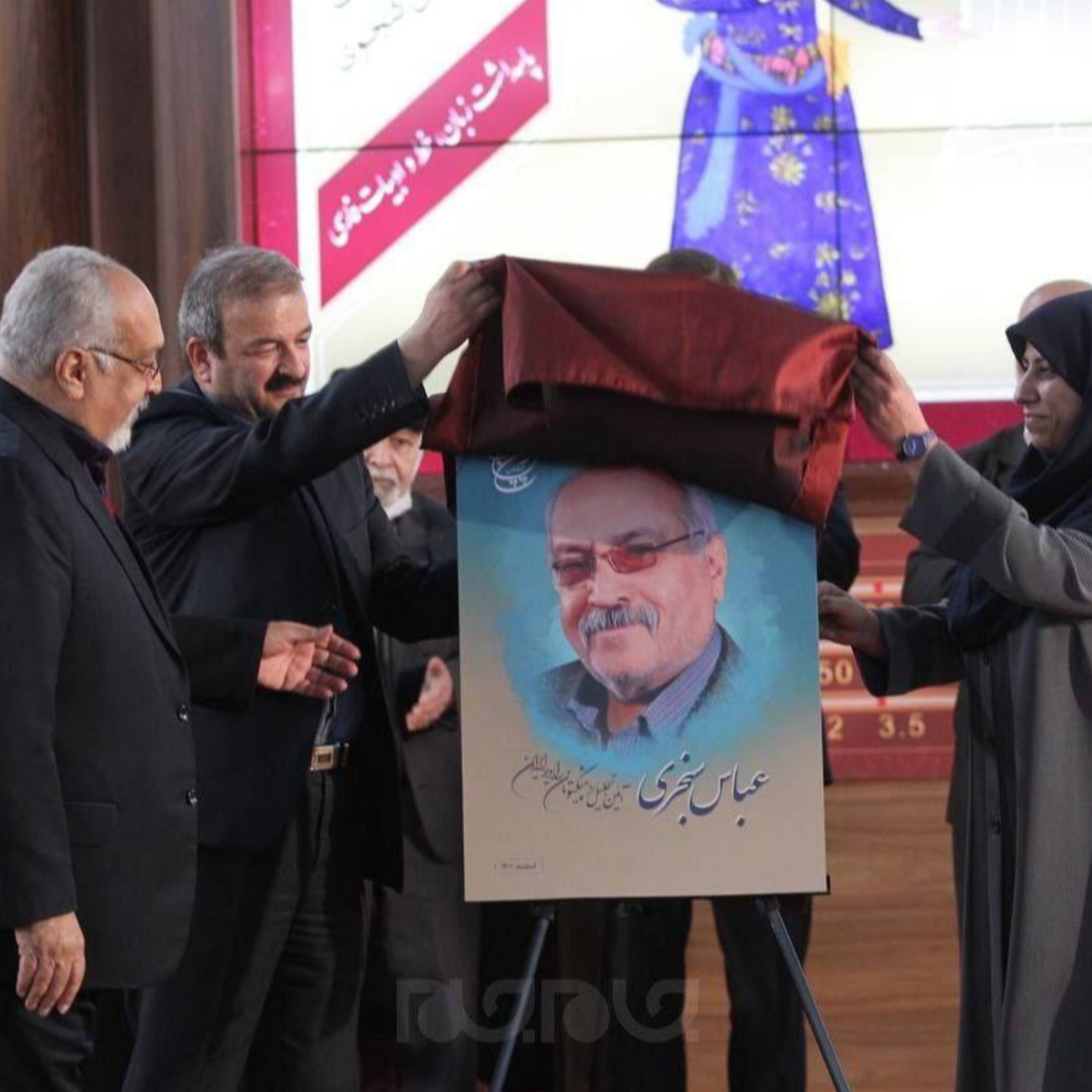 کاور بیا عاشقی کنیم