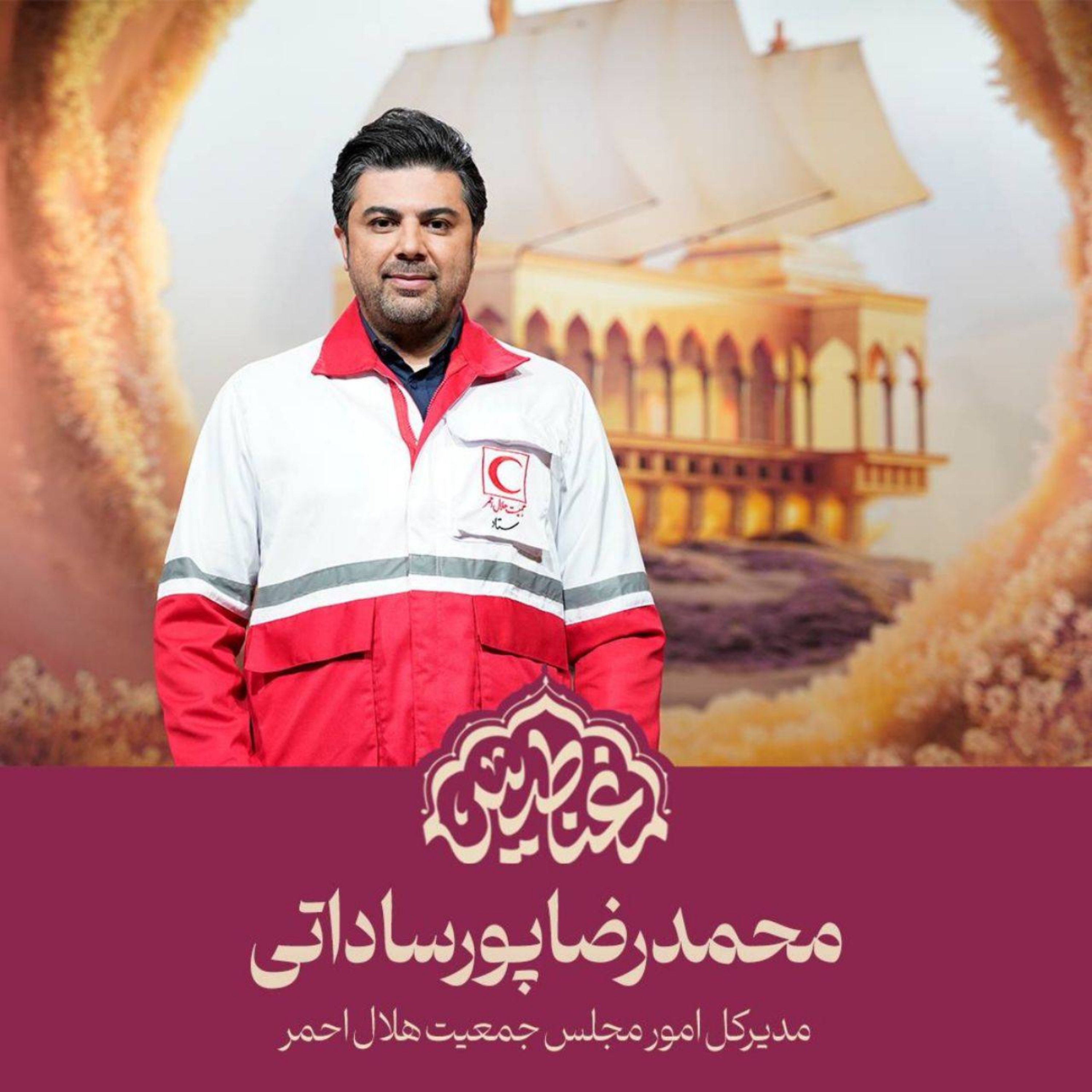 کاور بیست و دوم