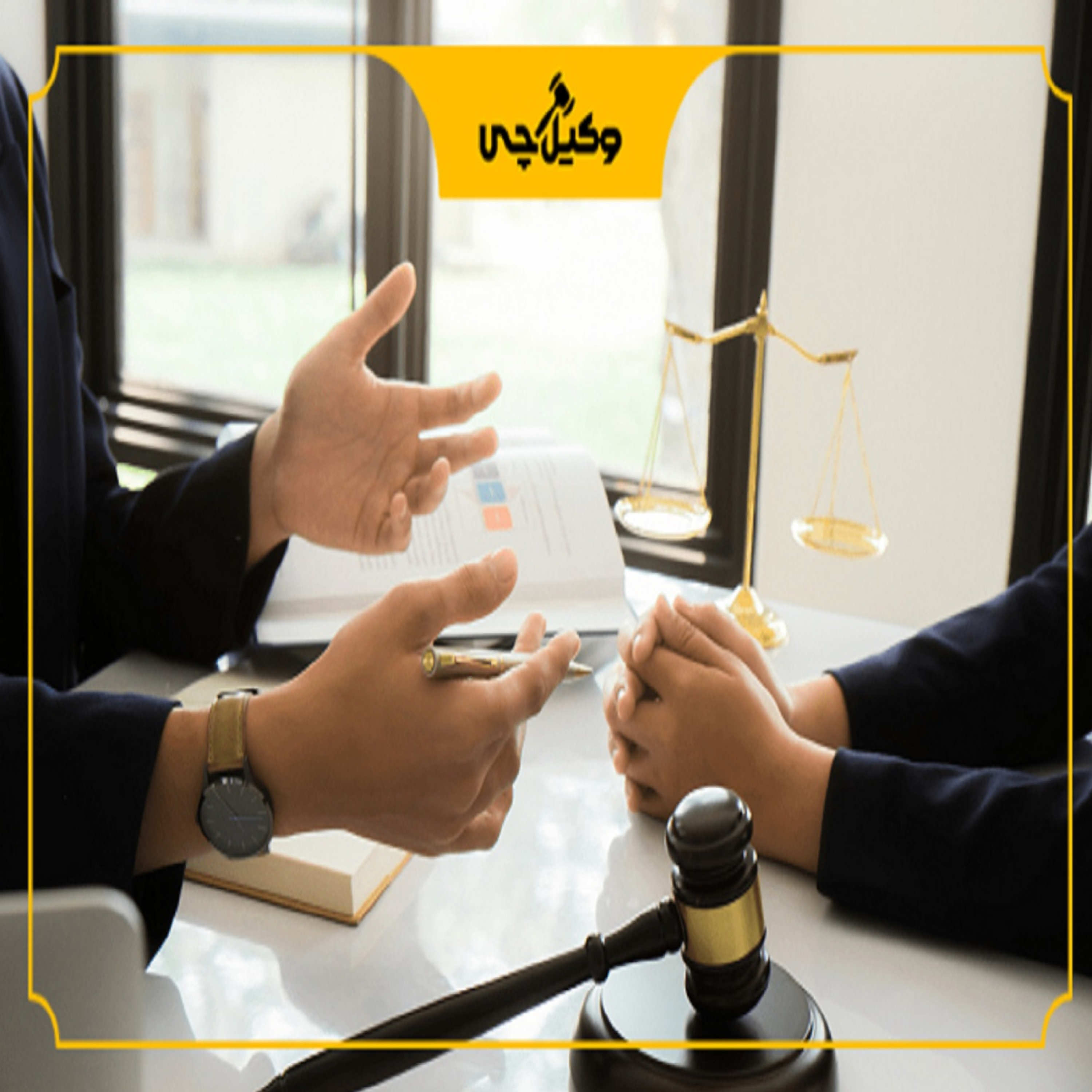 کاور بهترین وکیل پایه یک دادگستری در اهواز