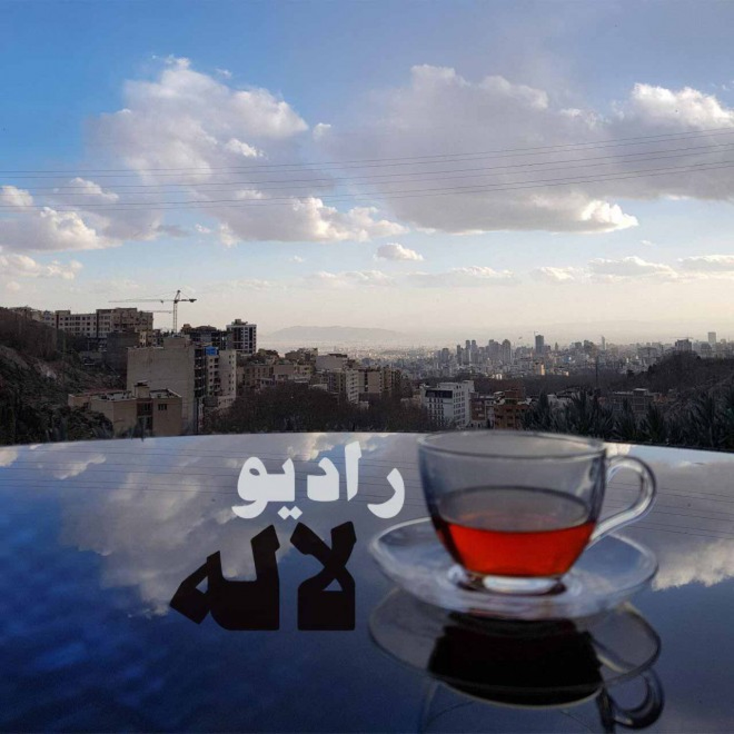 آخرین اپیزود در شنوتو - تصور کن