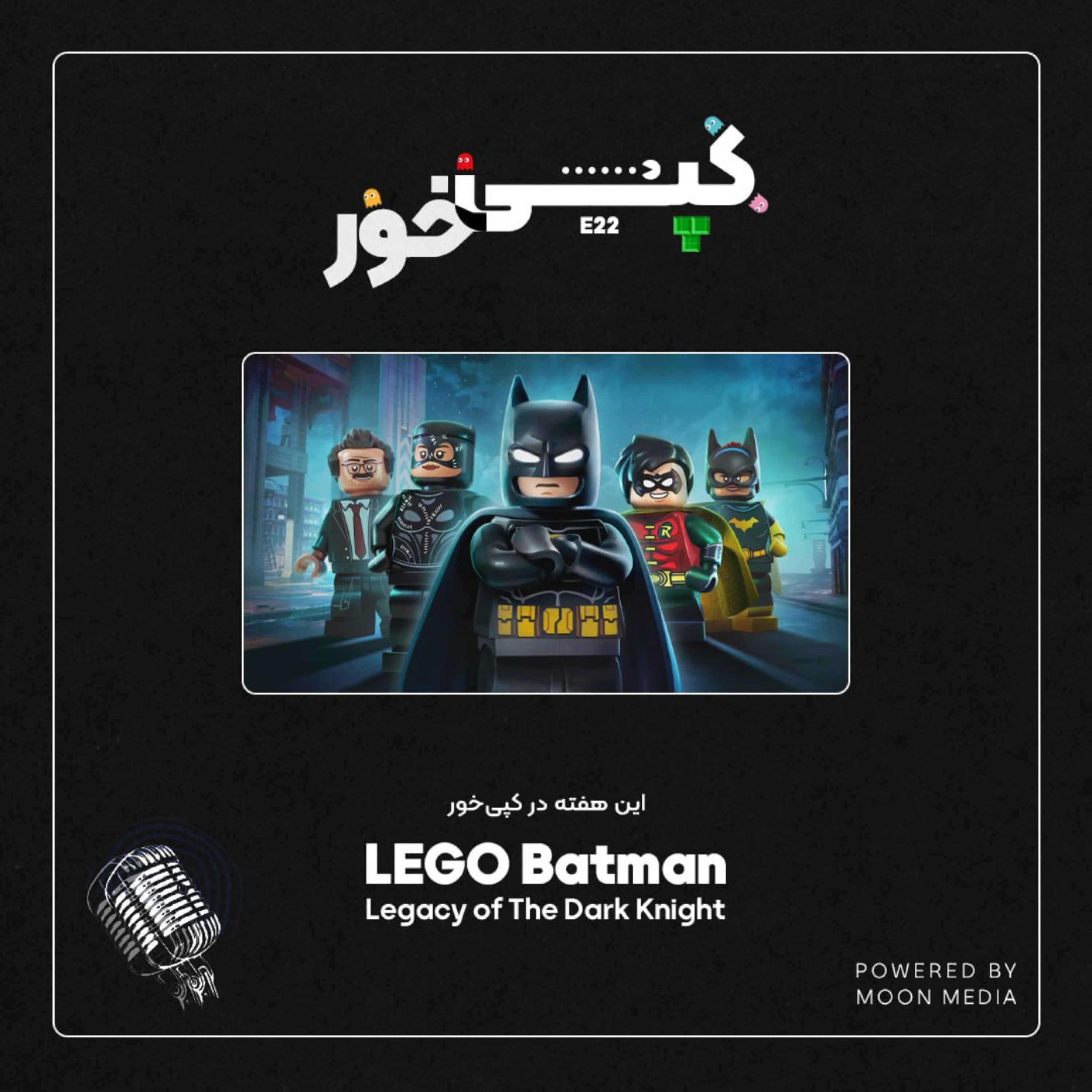 Lego Batman: Legacy of the Dark Knight
