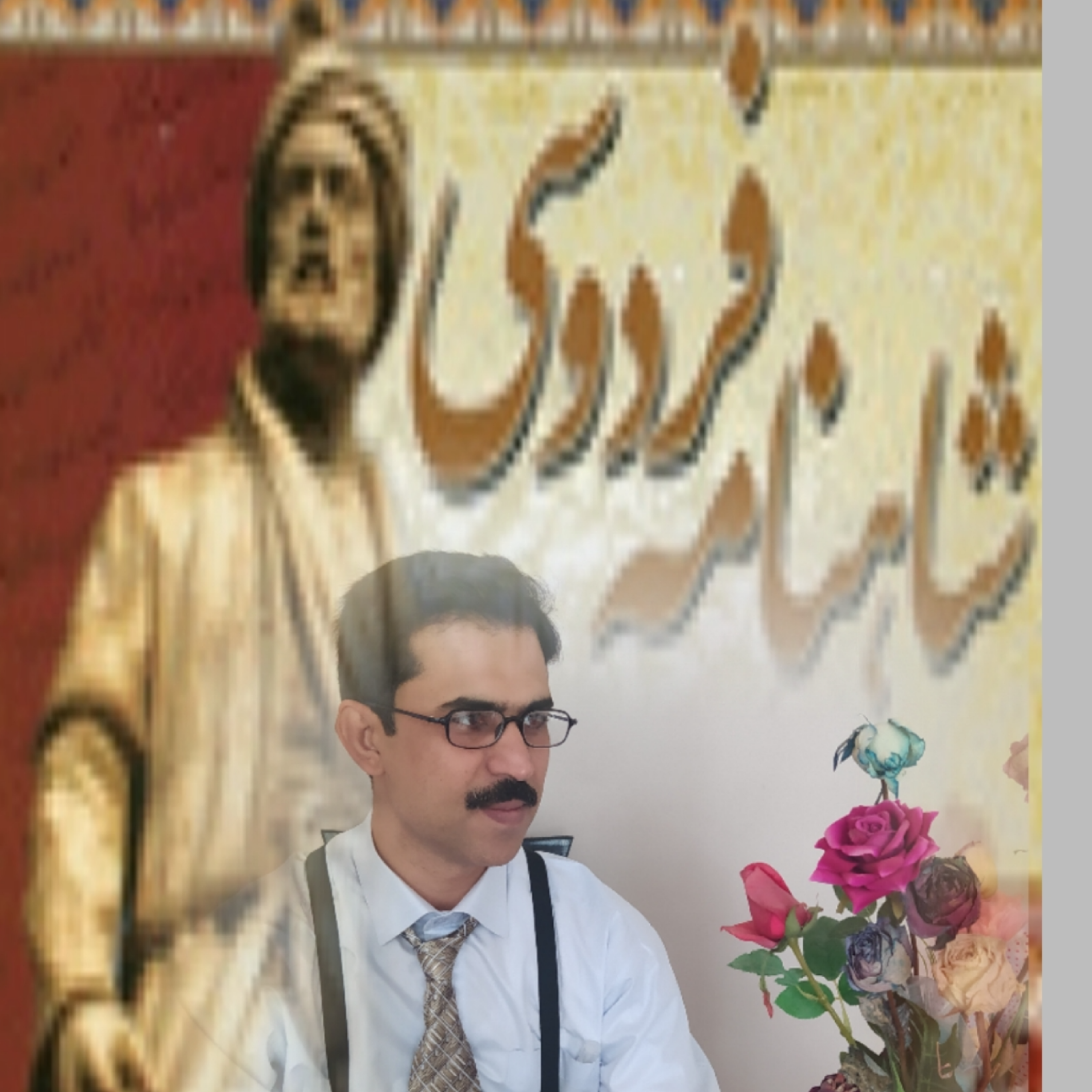 کاور شاهنامه فردوسی ، کیومرث