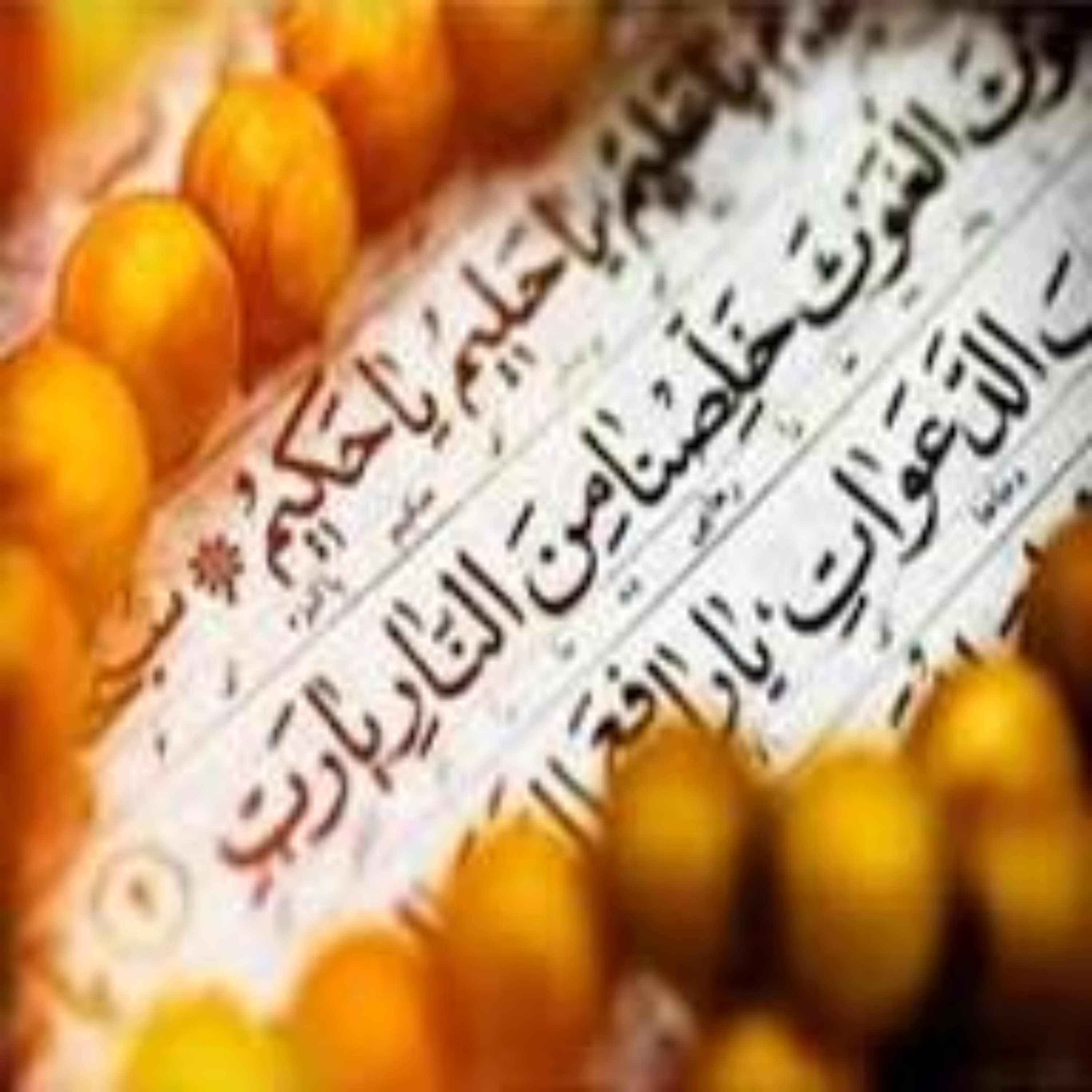 کاور بهانه ...