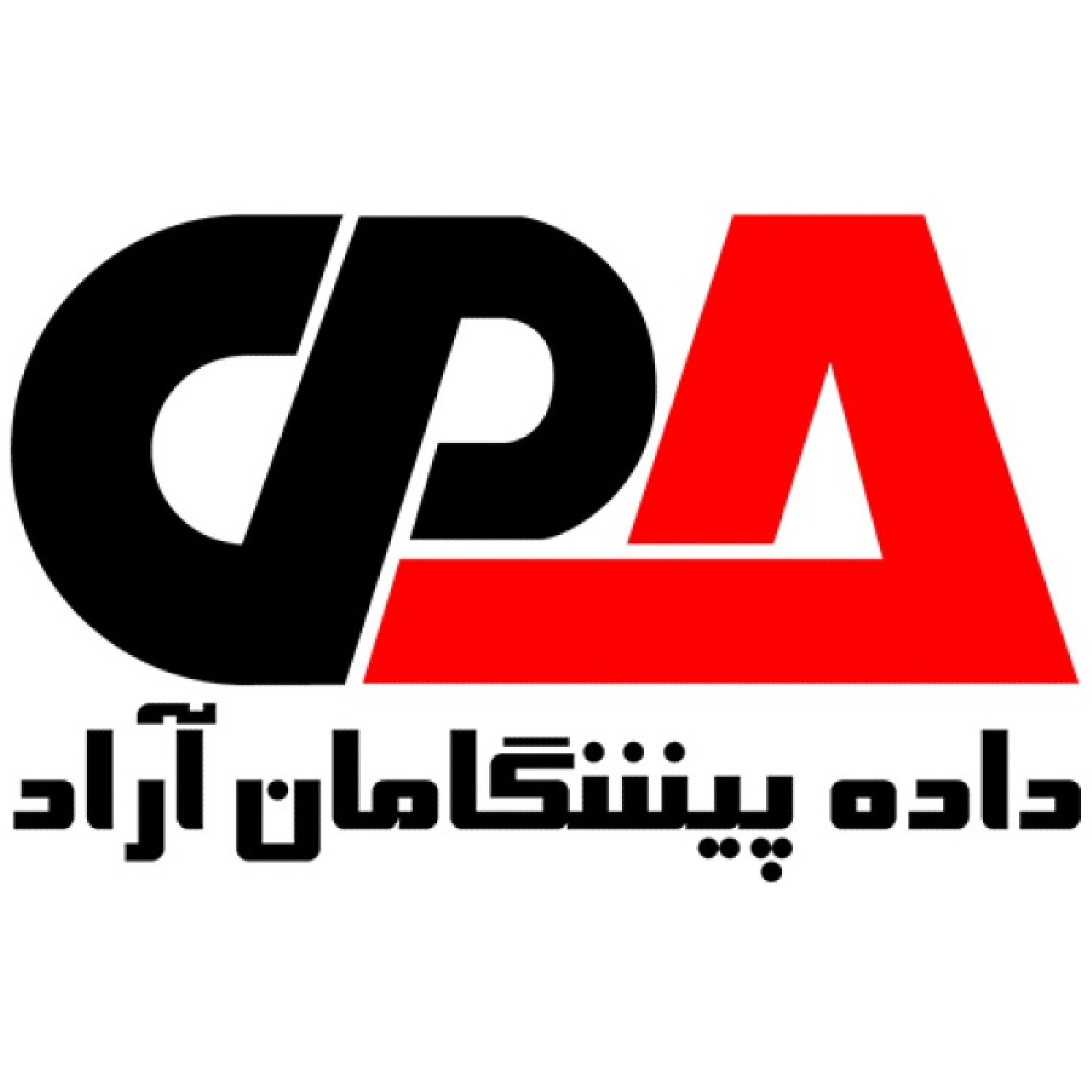 داده پیشگامان اراد