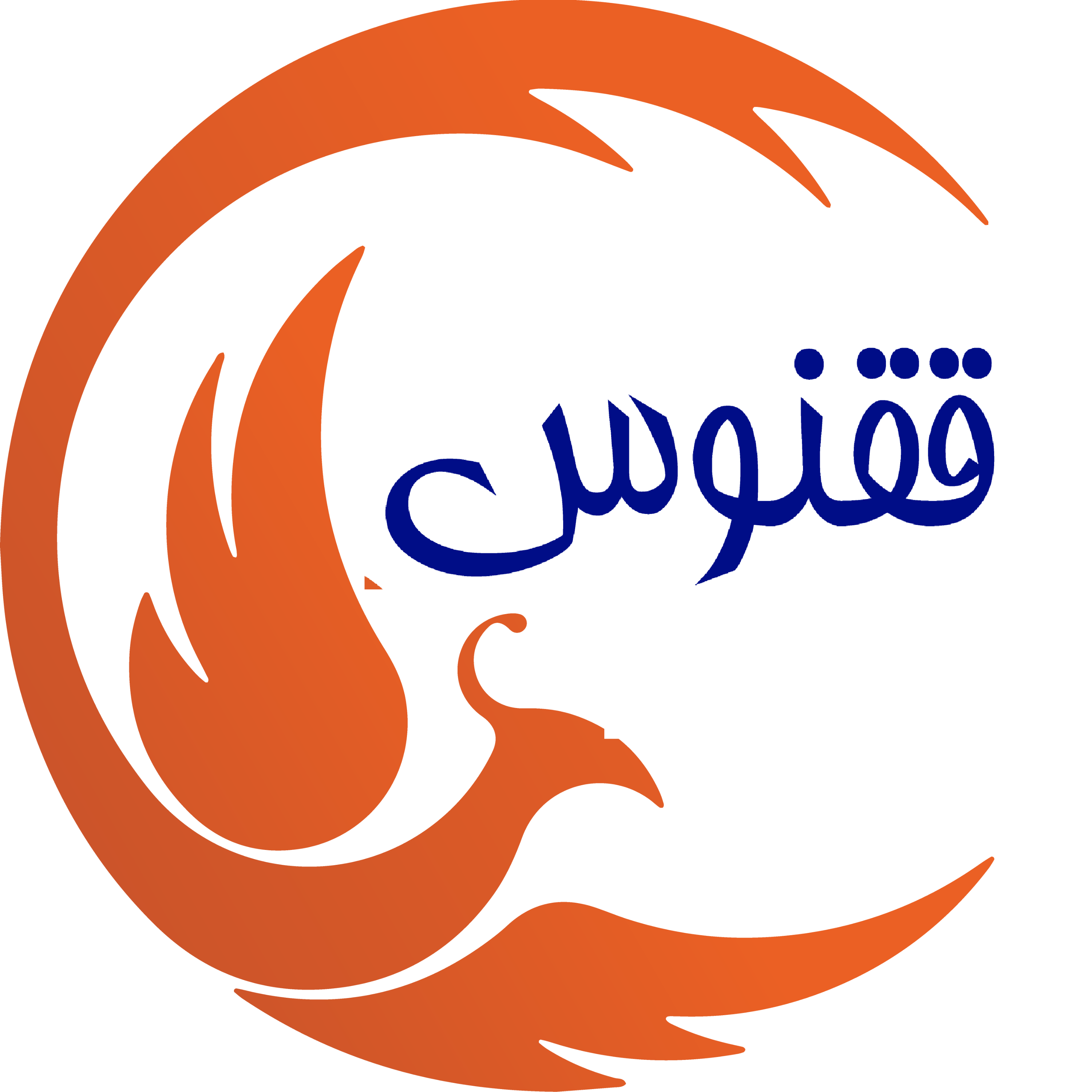 کاور پرواز تا کربلا