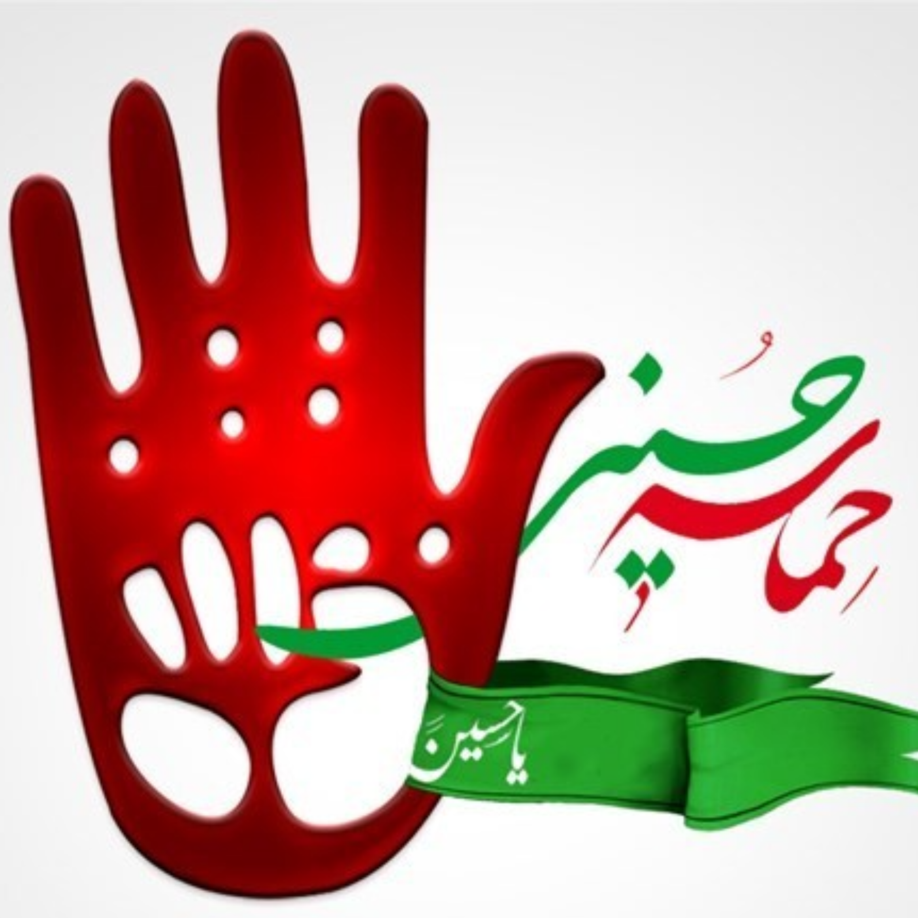 کاور حماسه حسینی: قسمت اول/آیا هدف امام حسین(ع) تحریف شده