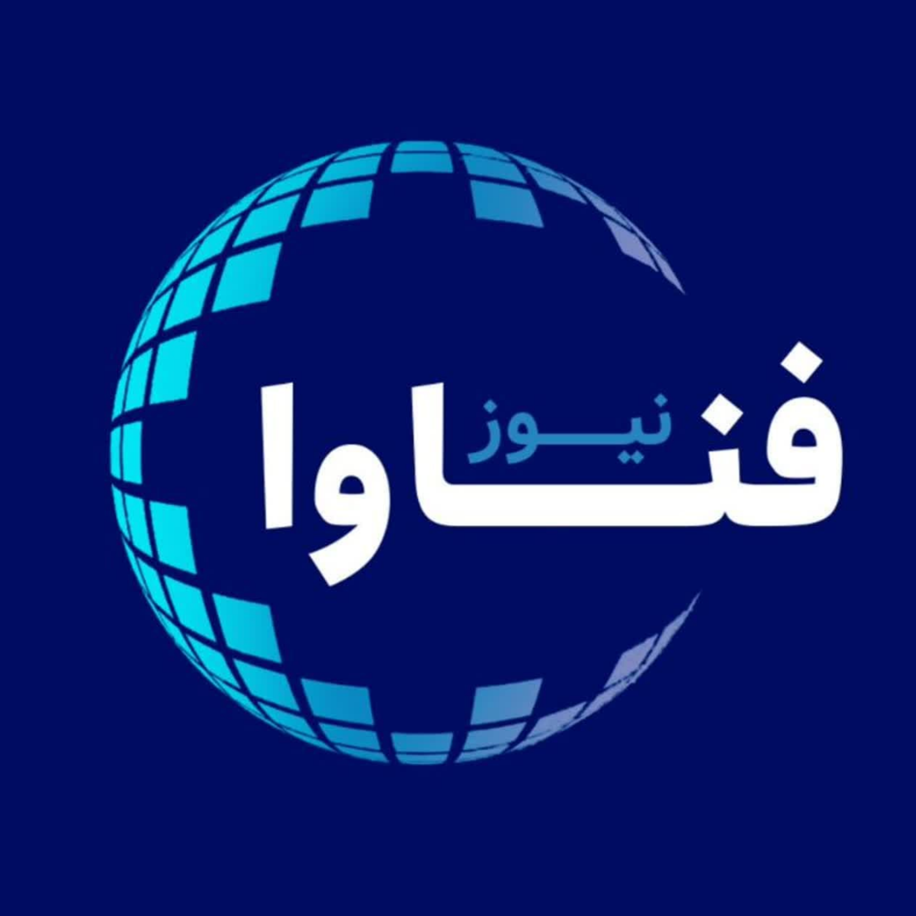 کاور فناوا 10