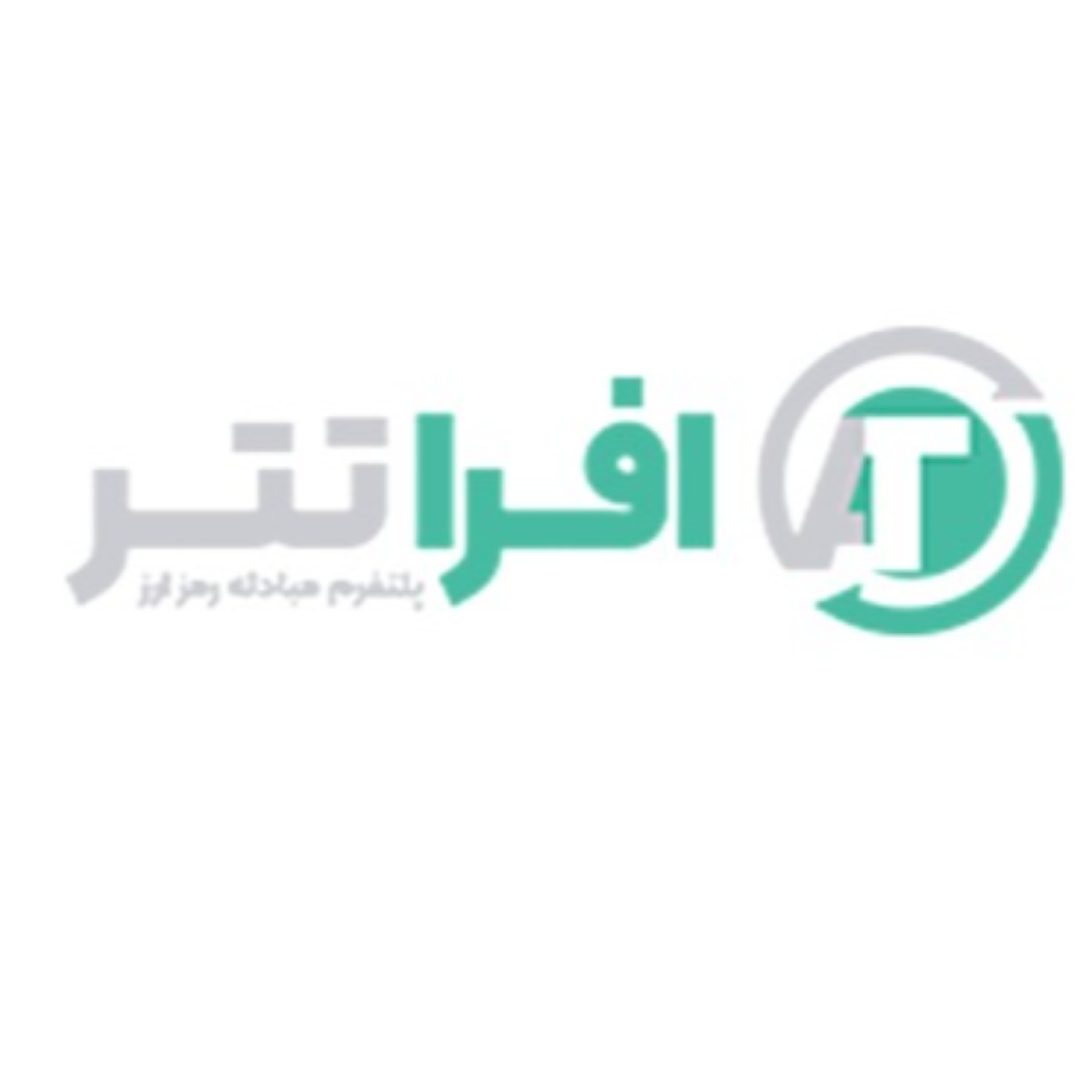 کاور نقد و بررسی صرافی افراتتر