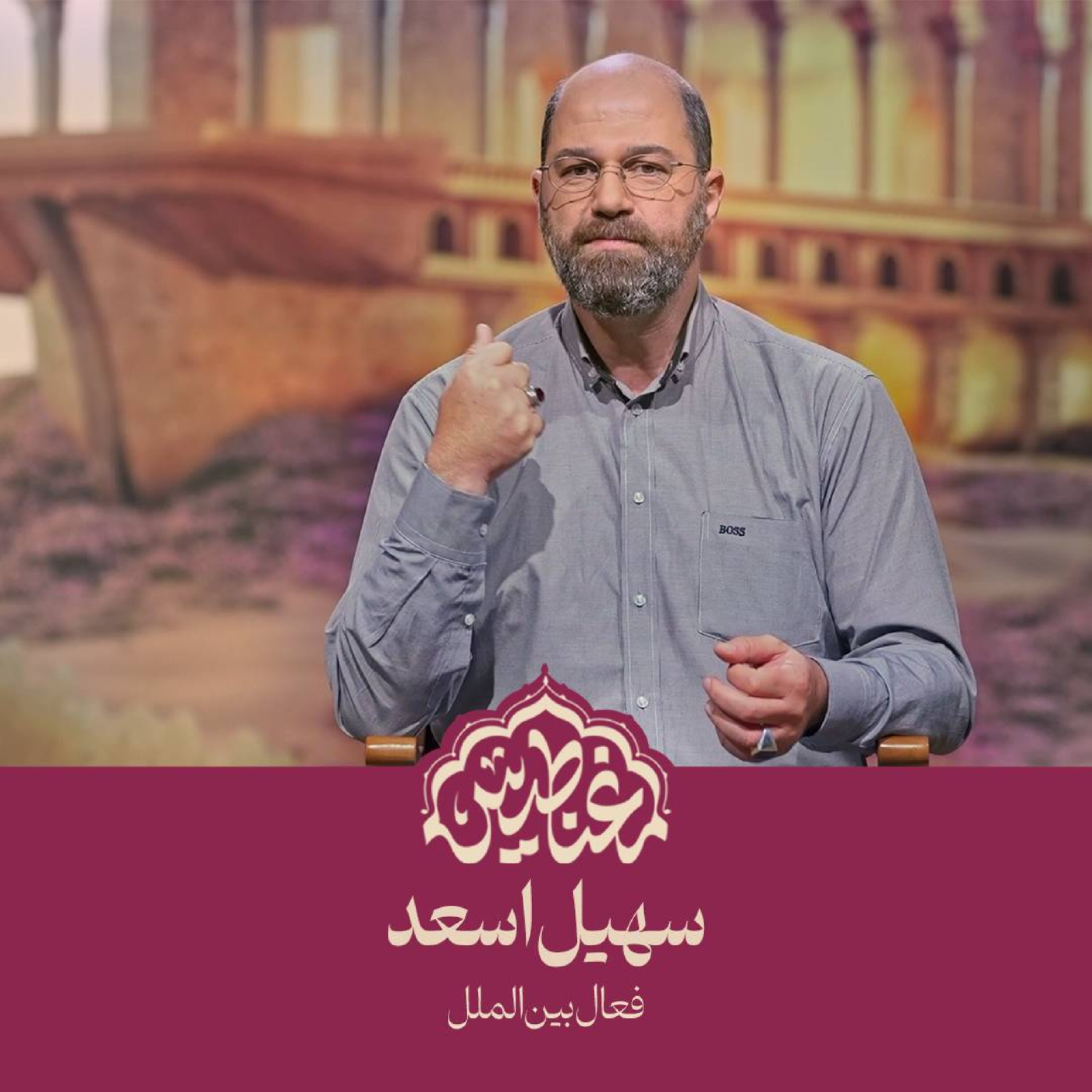 کاور هشتاد و چهارم