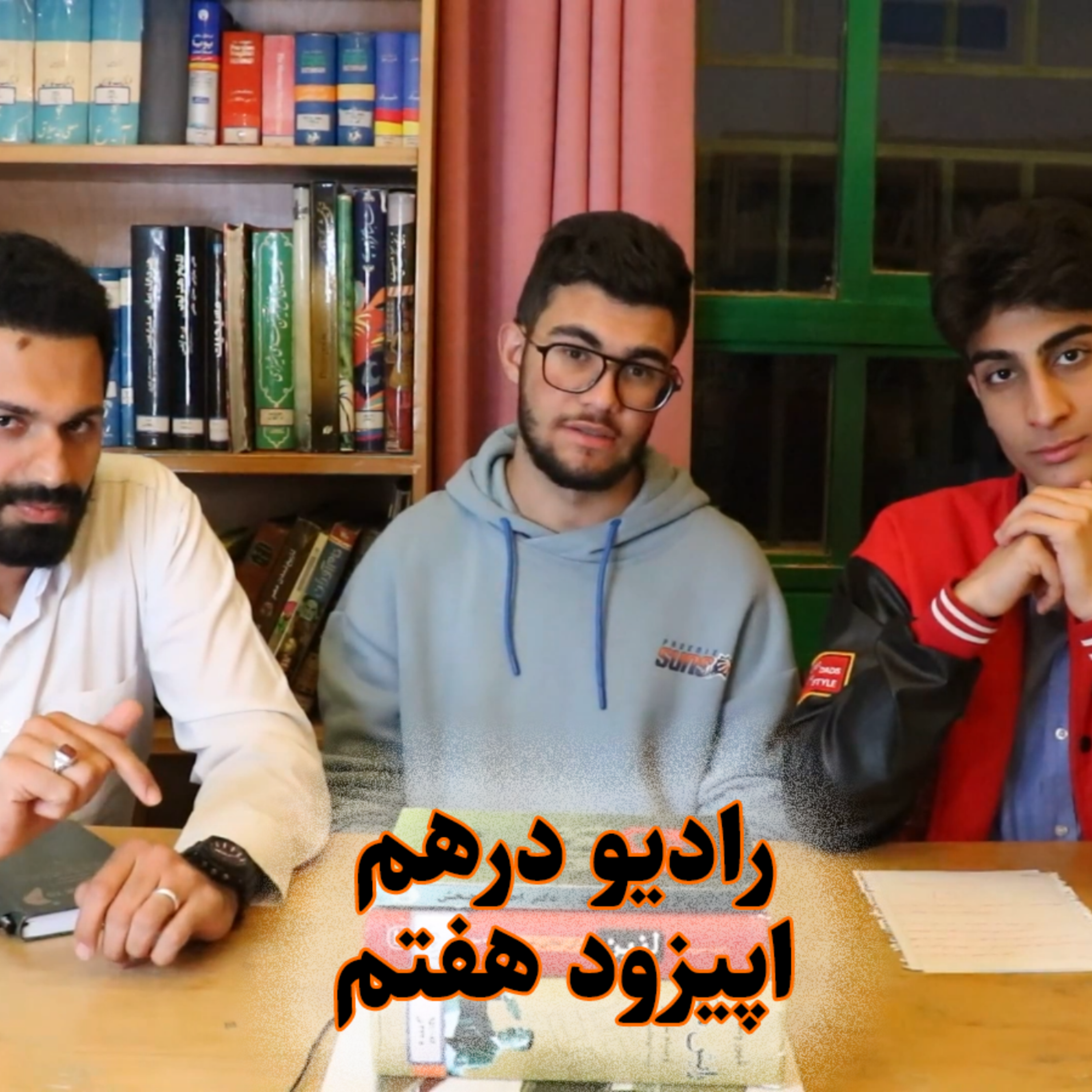 کاور 7: اپیزود هفتم