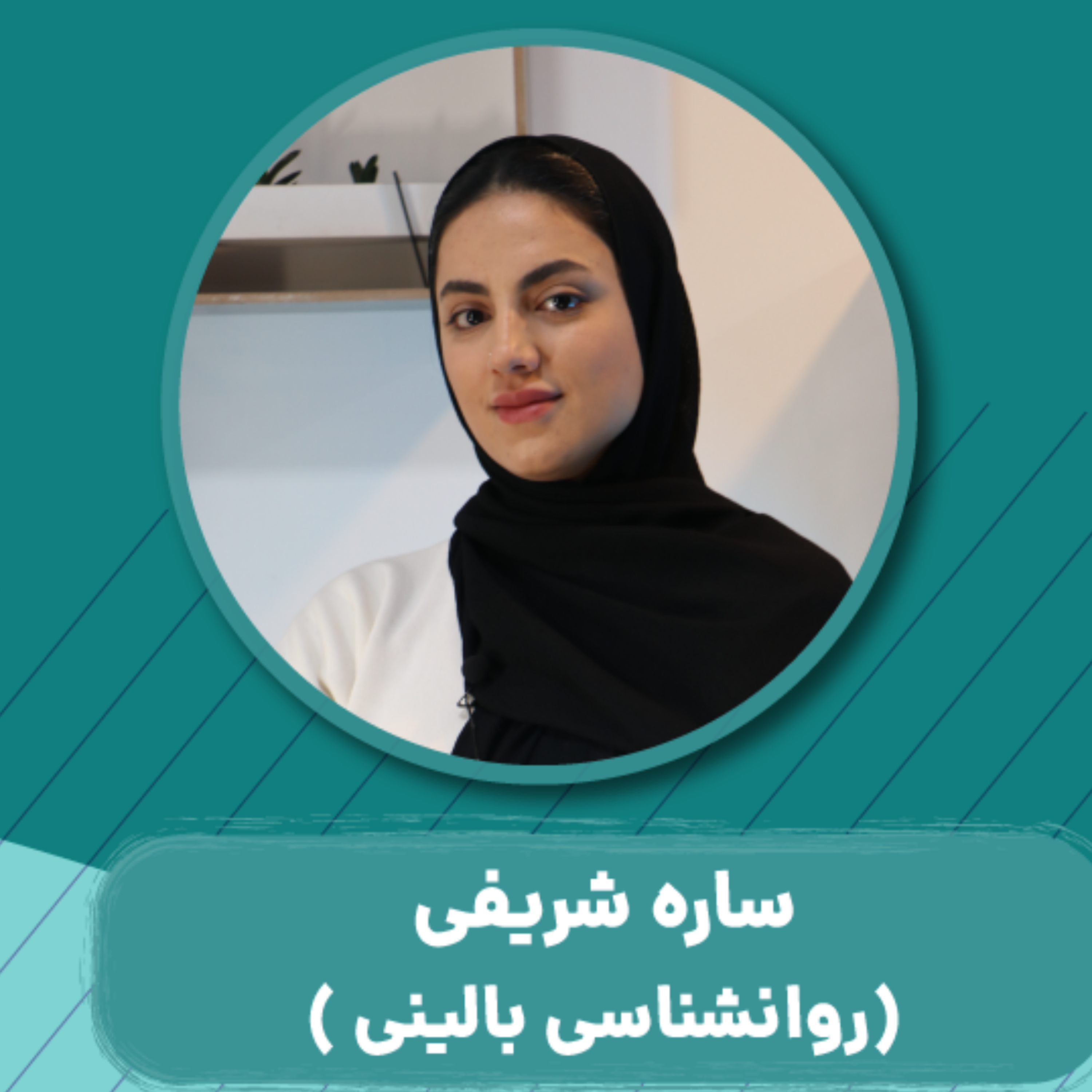 کاور دلایل اهمال کاری و راهکارهای درمان ان - رادیو دکترمن