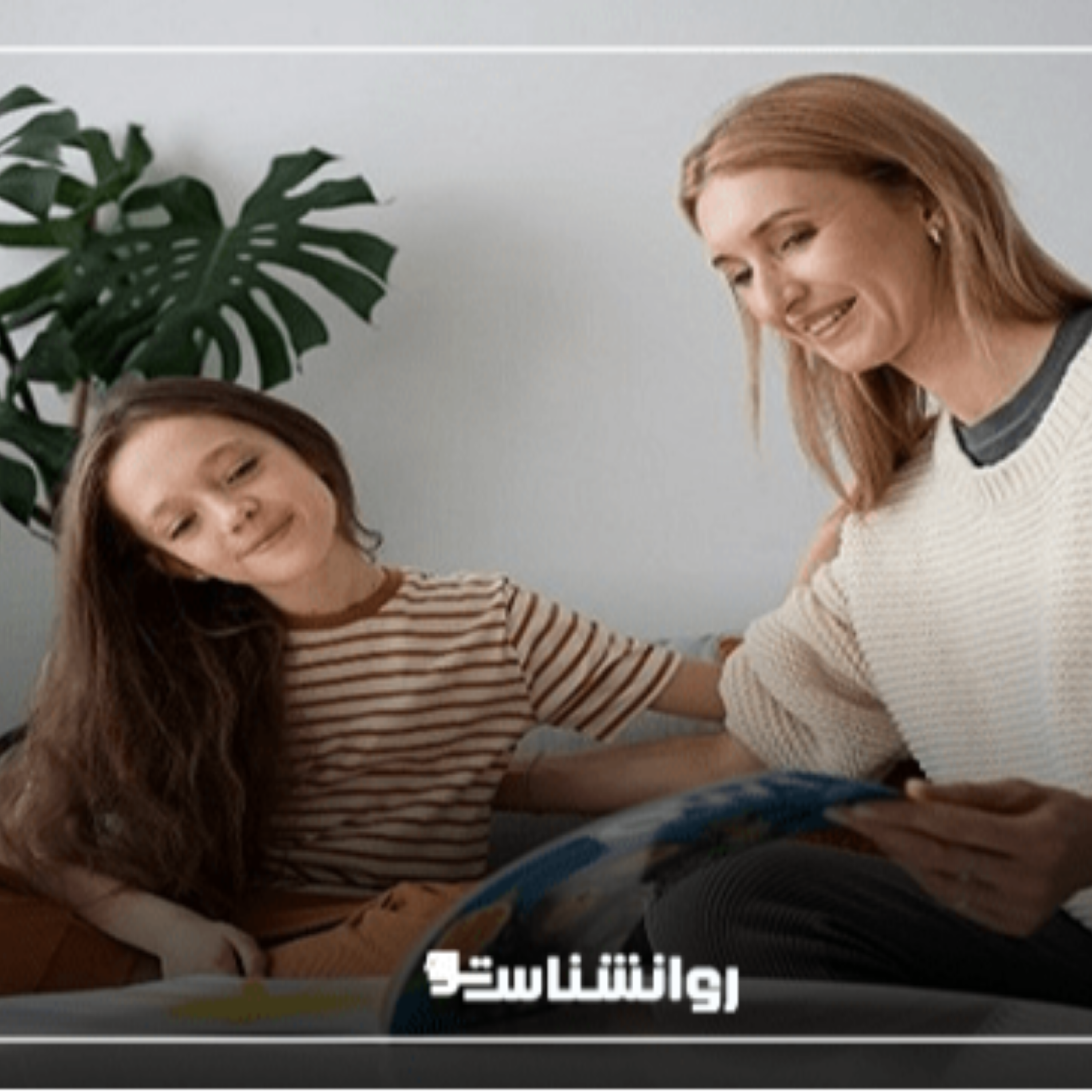 کاور بهترین روانشناس کودک در مشهد