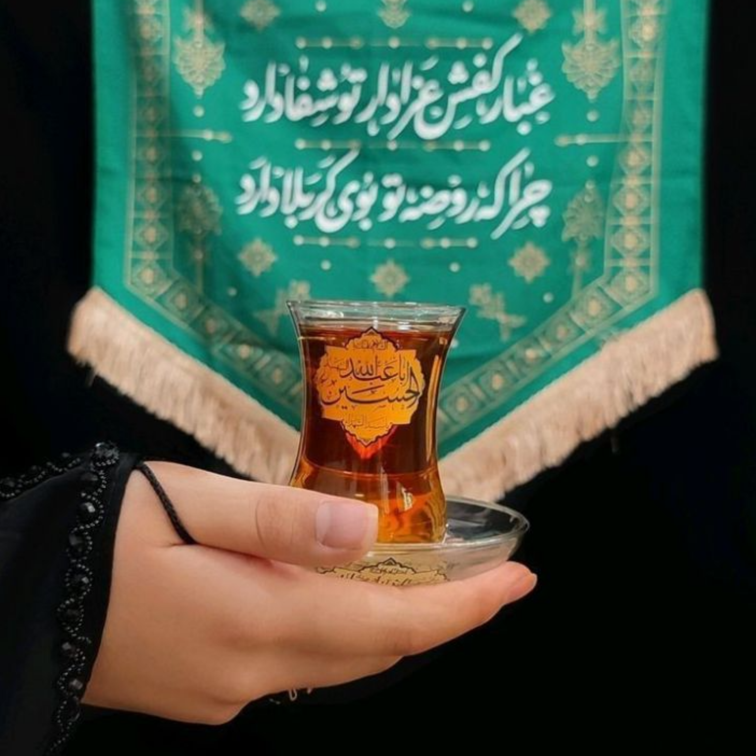 کاور دعوتنامه