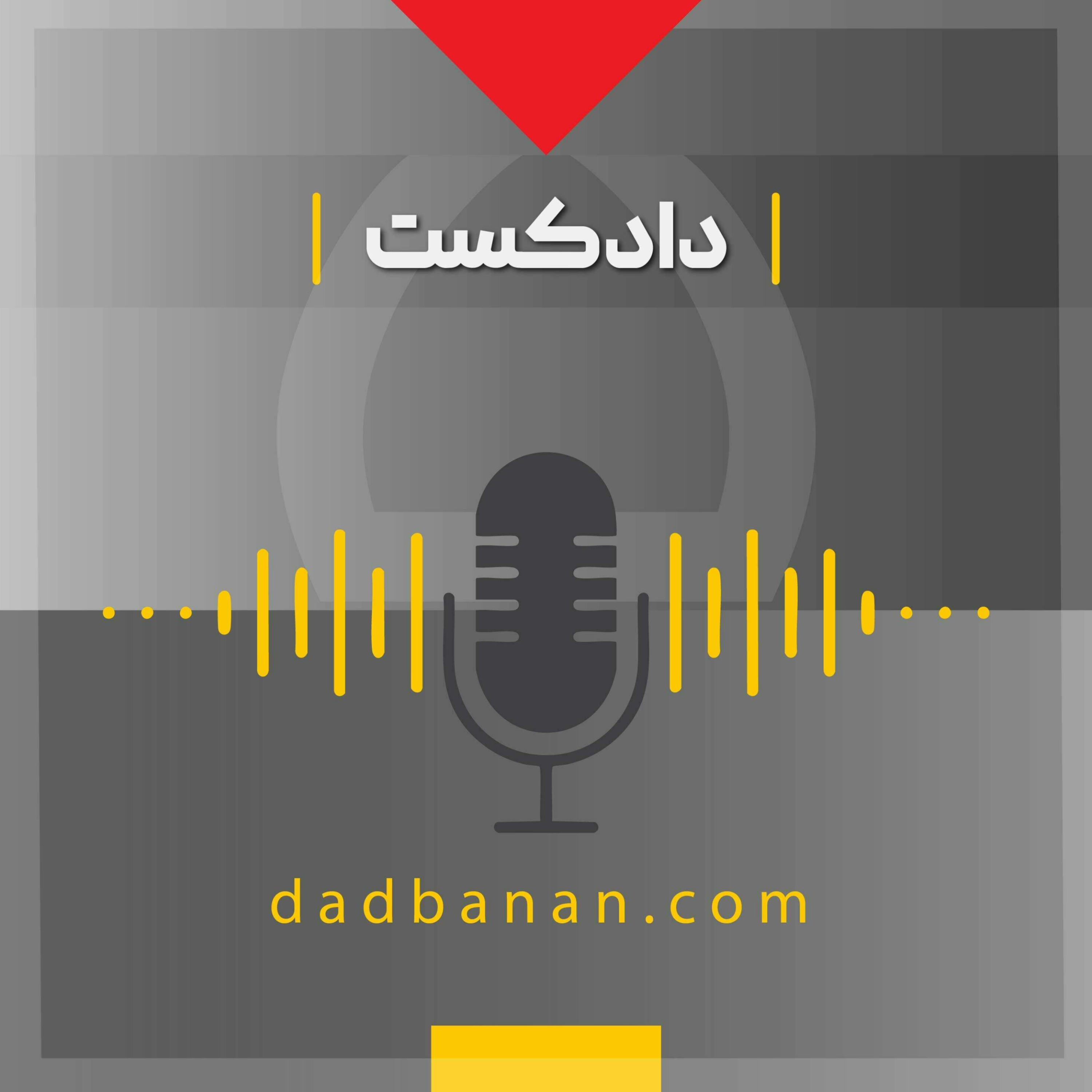 کاور اهمیت یادگیری دادخواستنویسی کاربردی