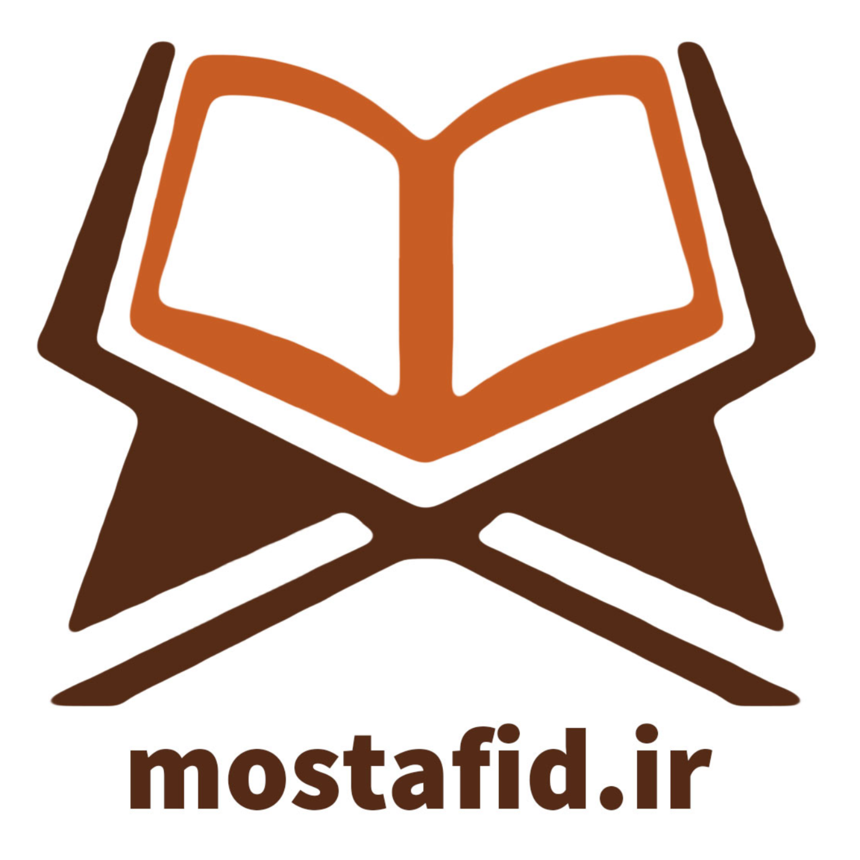 کاور آیات 14 تا 16