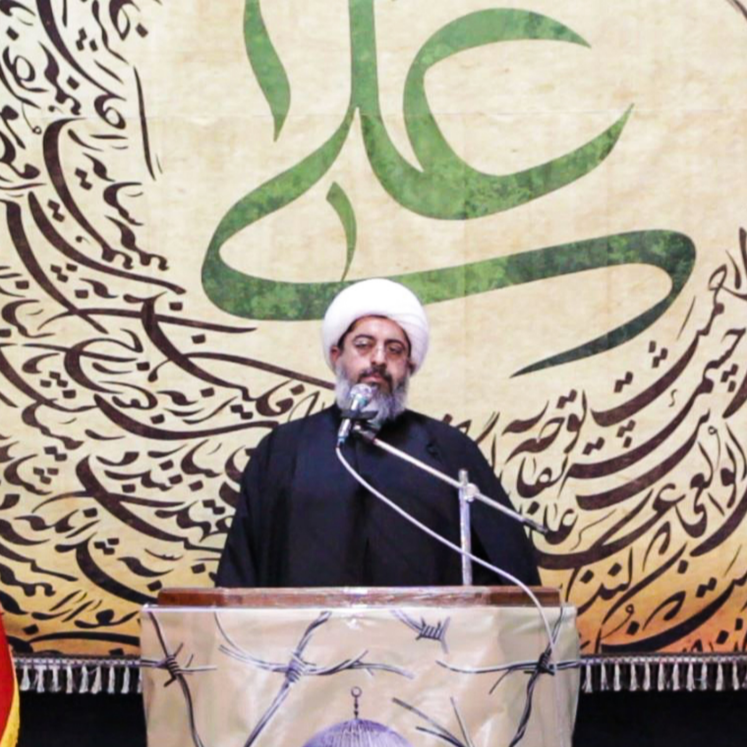 کاور خطبه دوم