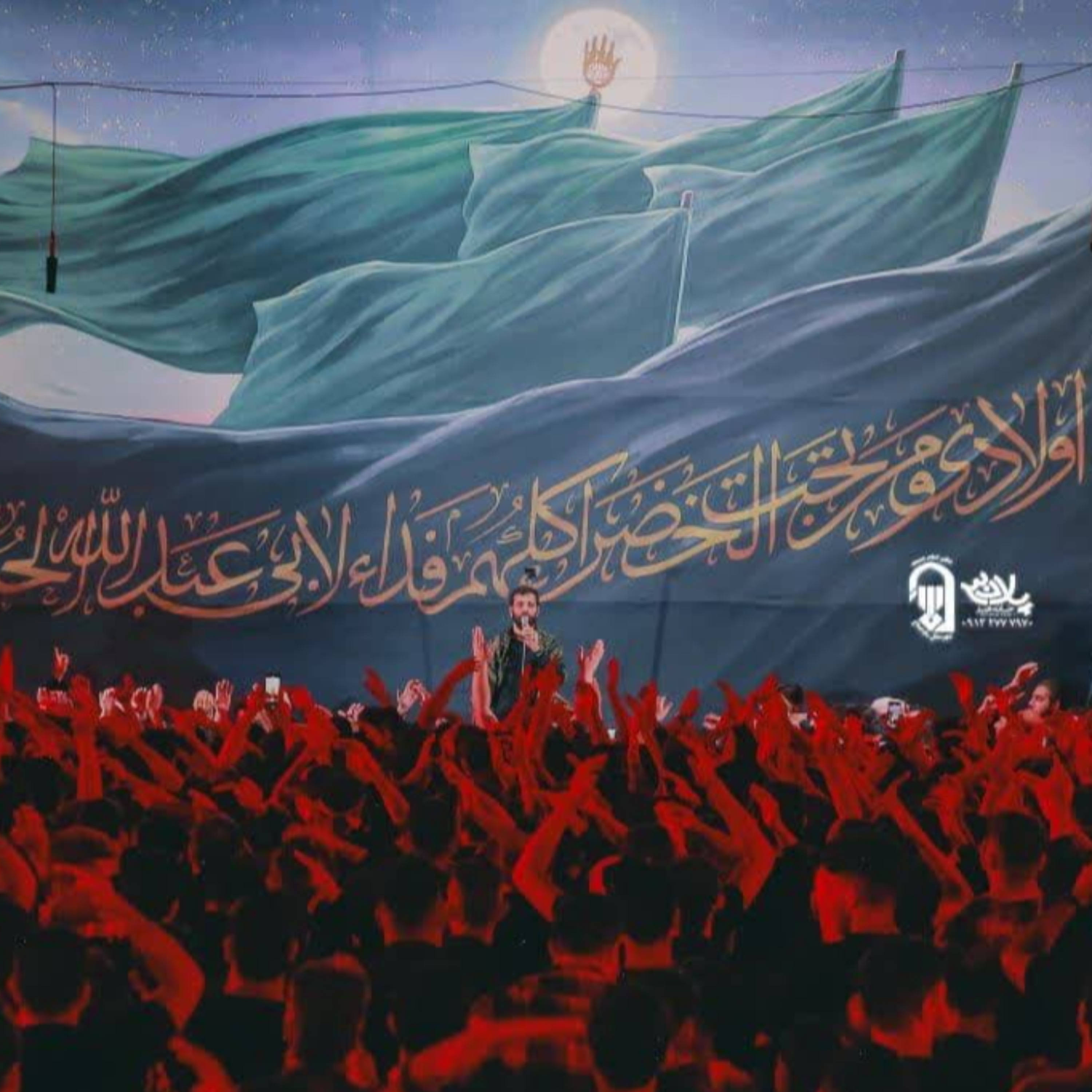 کاور به دل طوفانی...