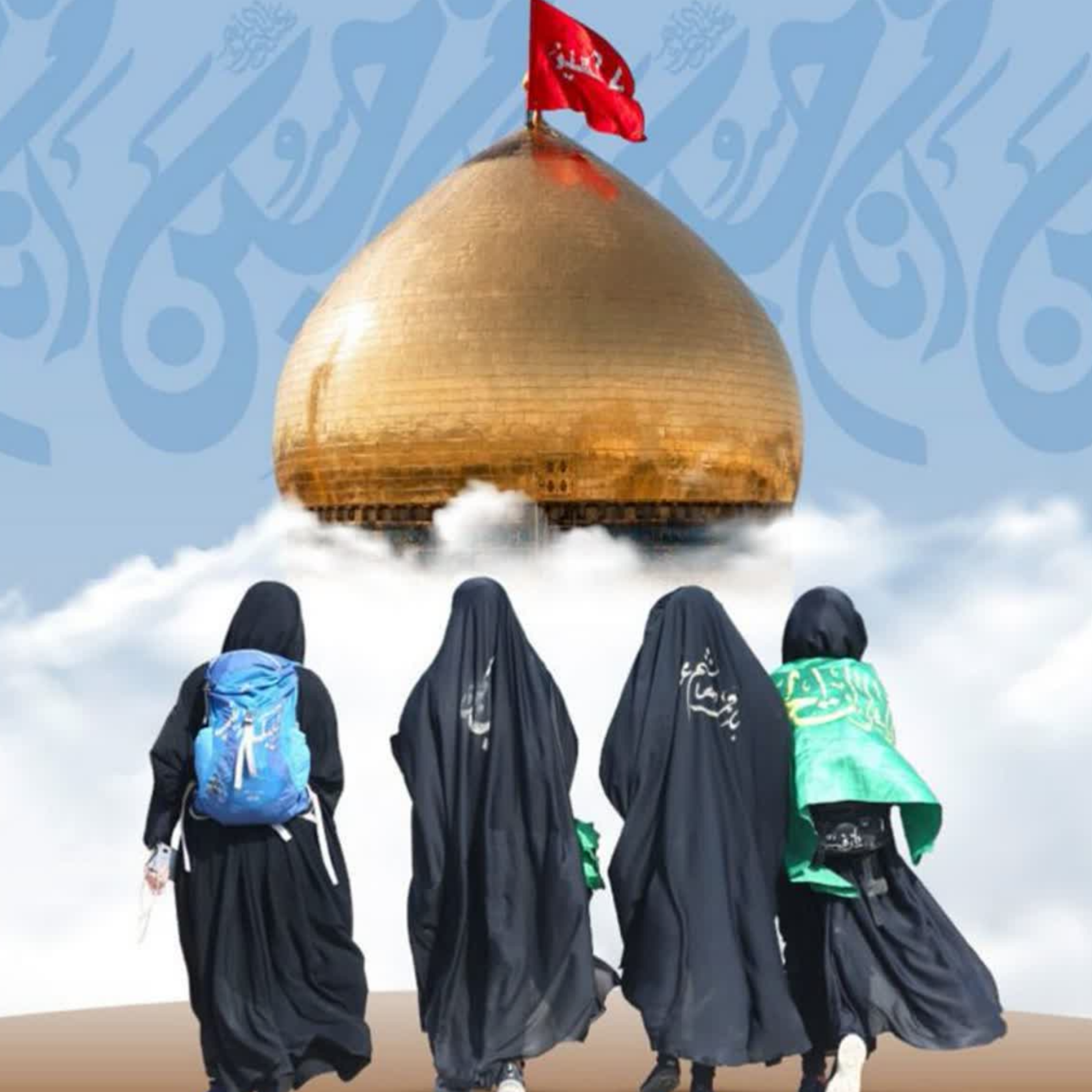 کاور امید