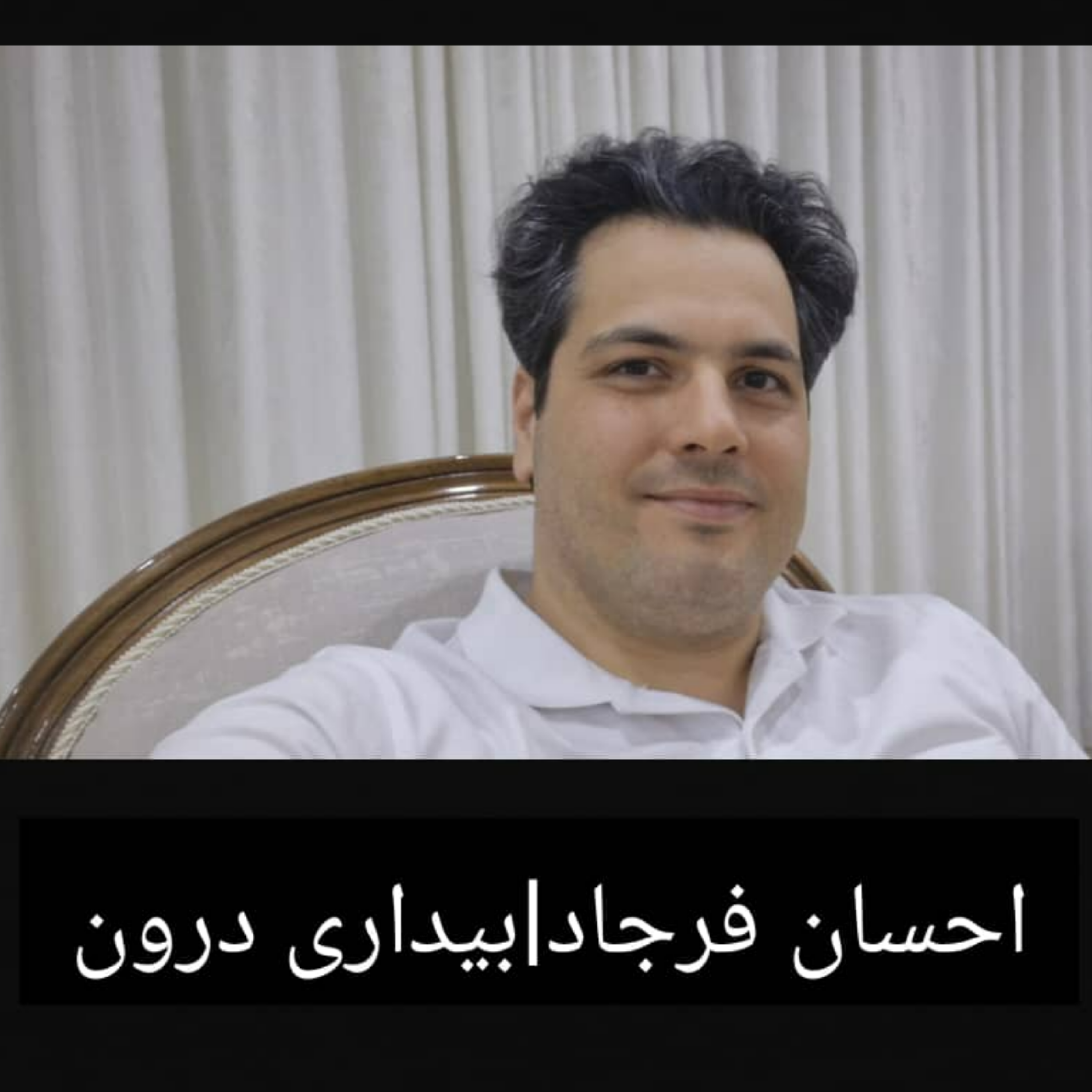 کاور من ذهنی 14