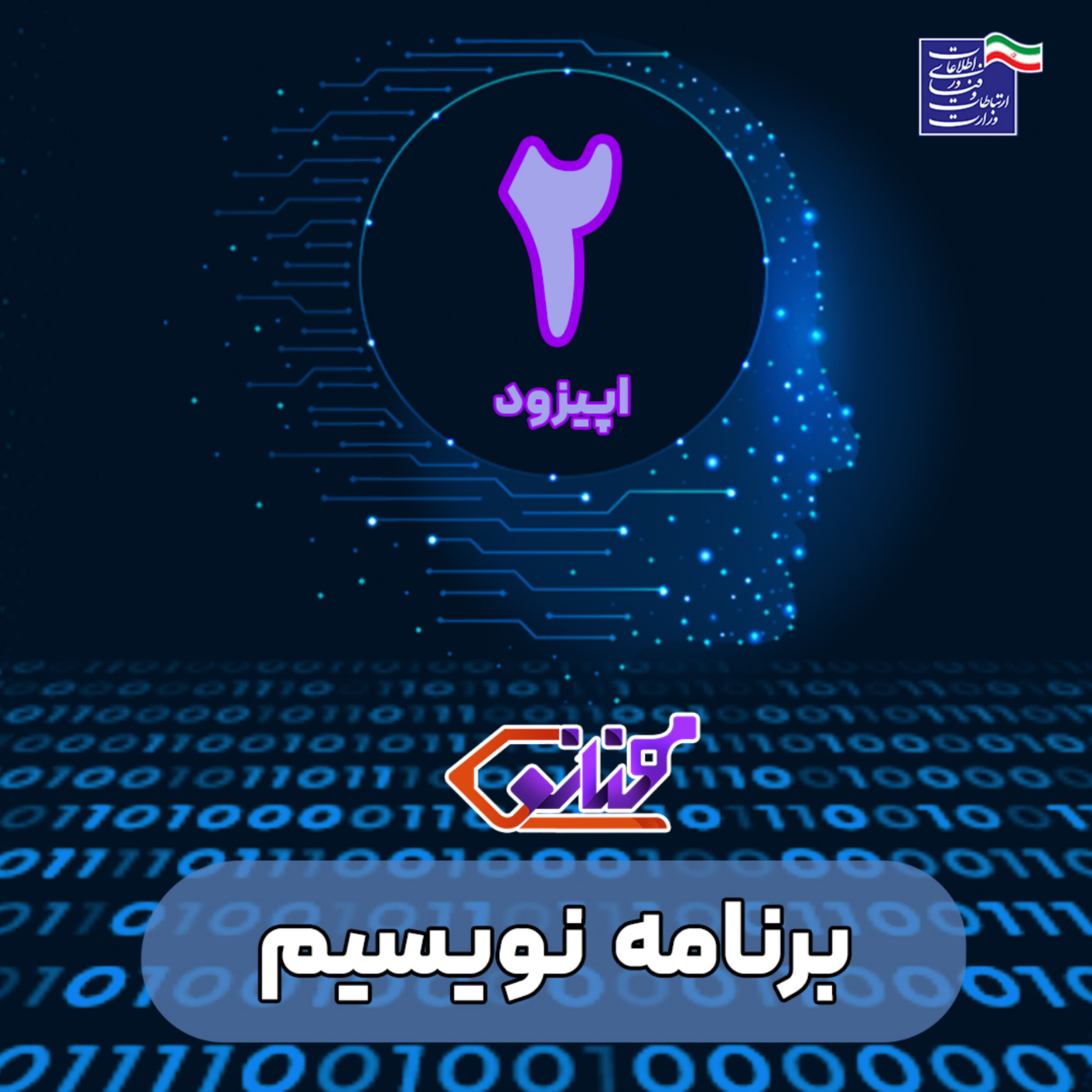 کاور معرفی