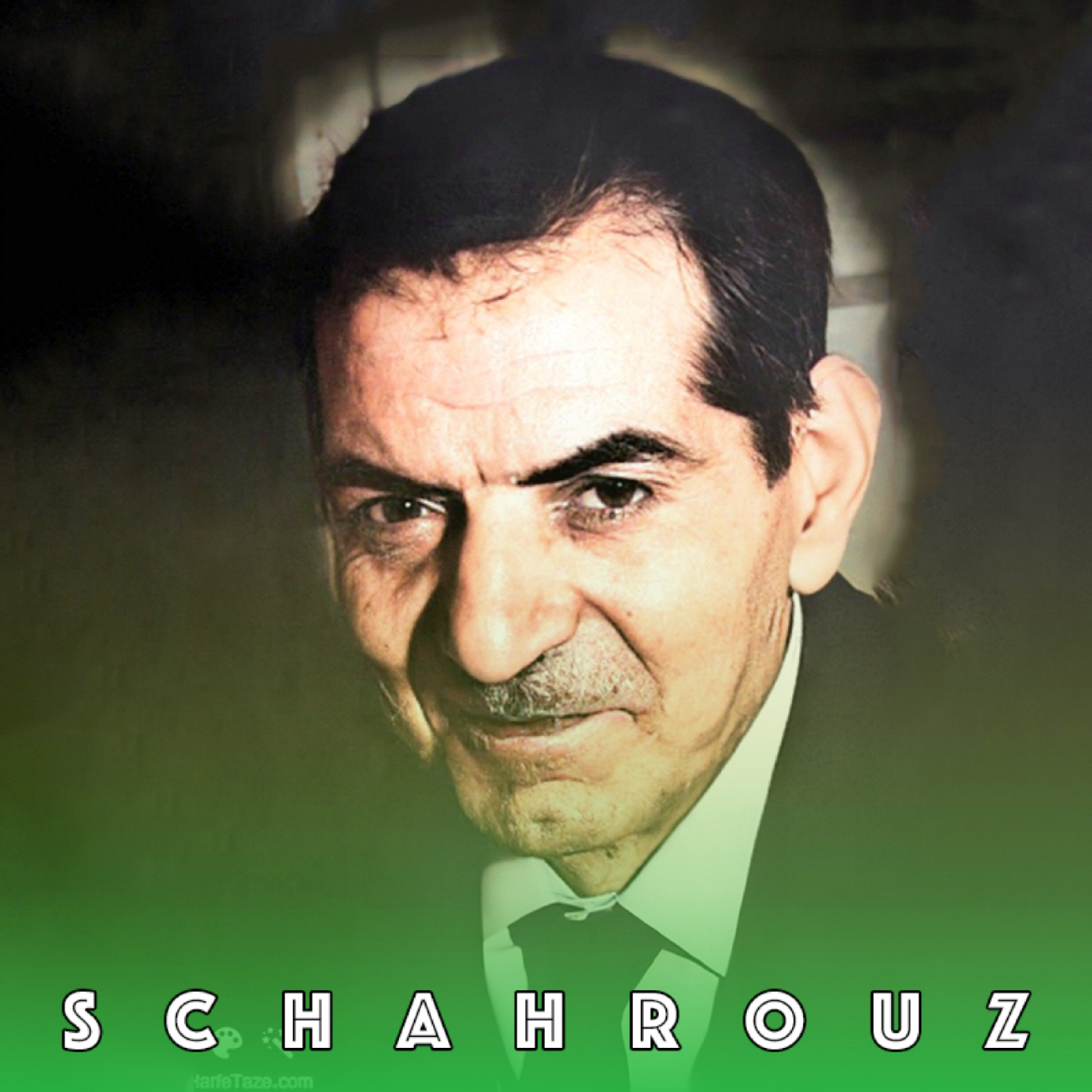 شهریار | ای صبا با تو چه گفتند که خاموش شدی episode artwork