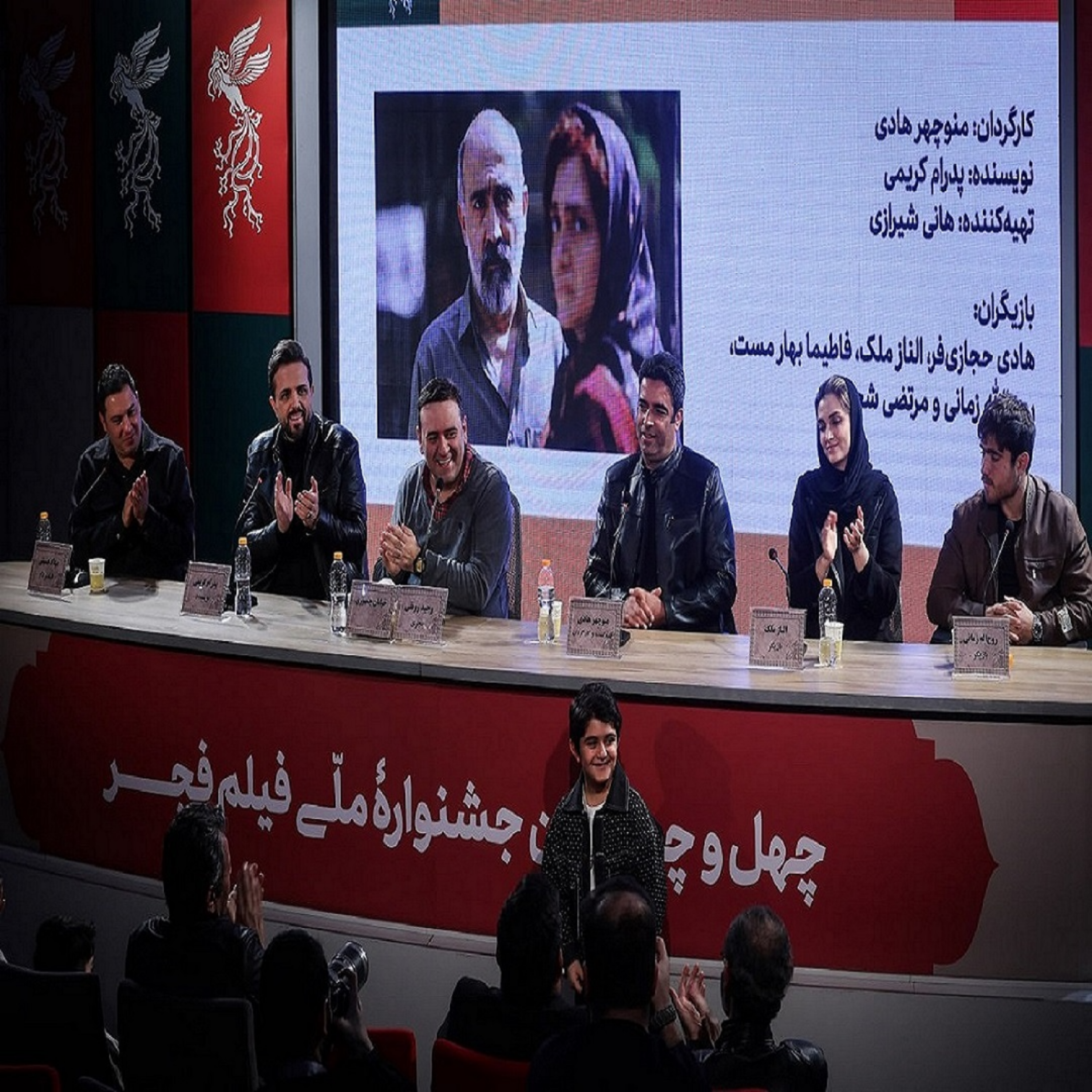 کاور خیابان جمهوری