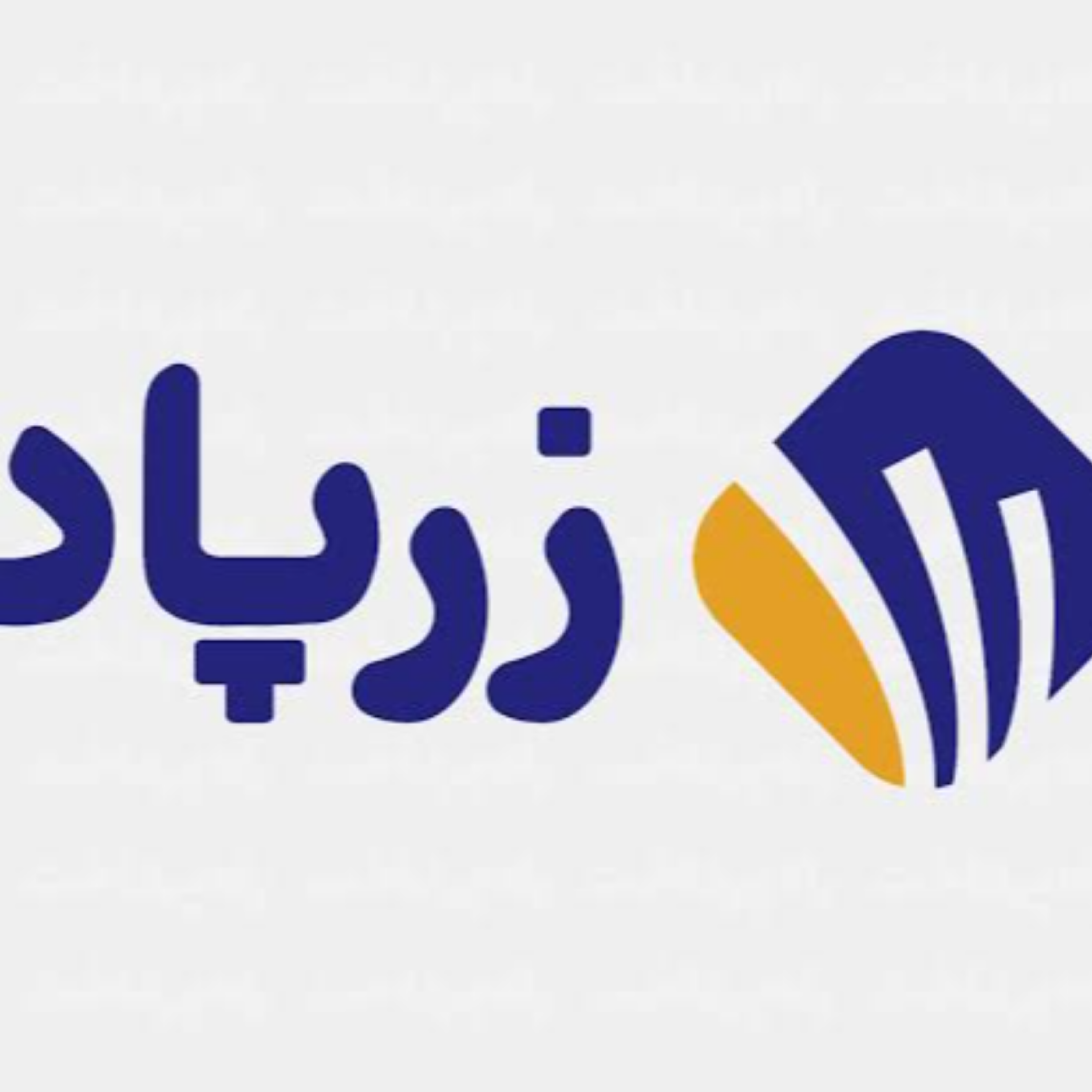 کاور پلتفرم طلا زرپاد