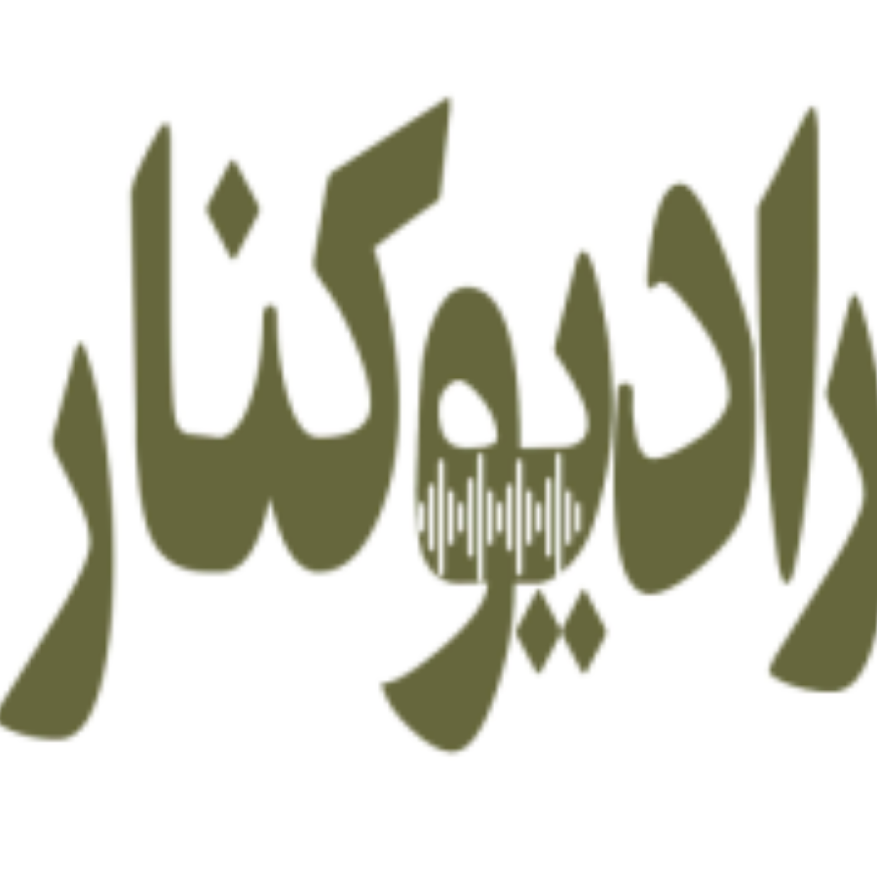 کاور قسمت نهم| کنارِ کتاب| معرفی رمان «آنتی ویروس»