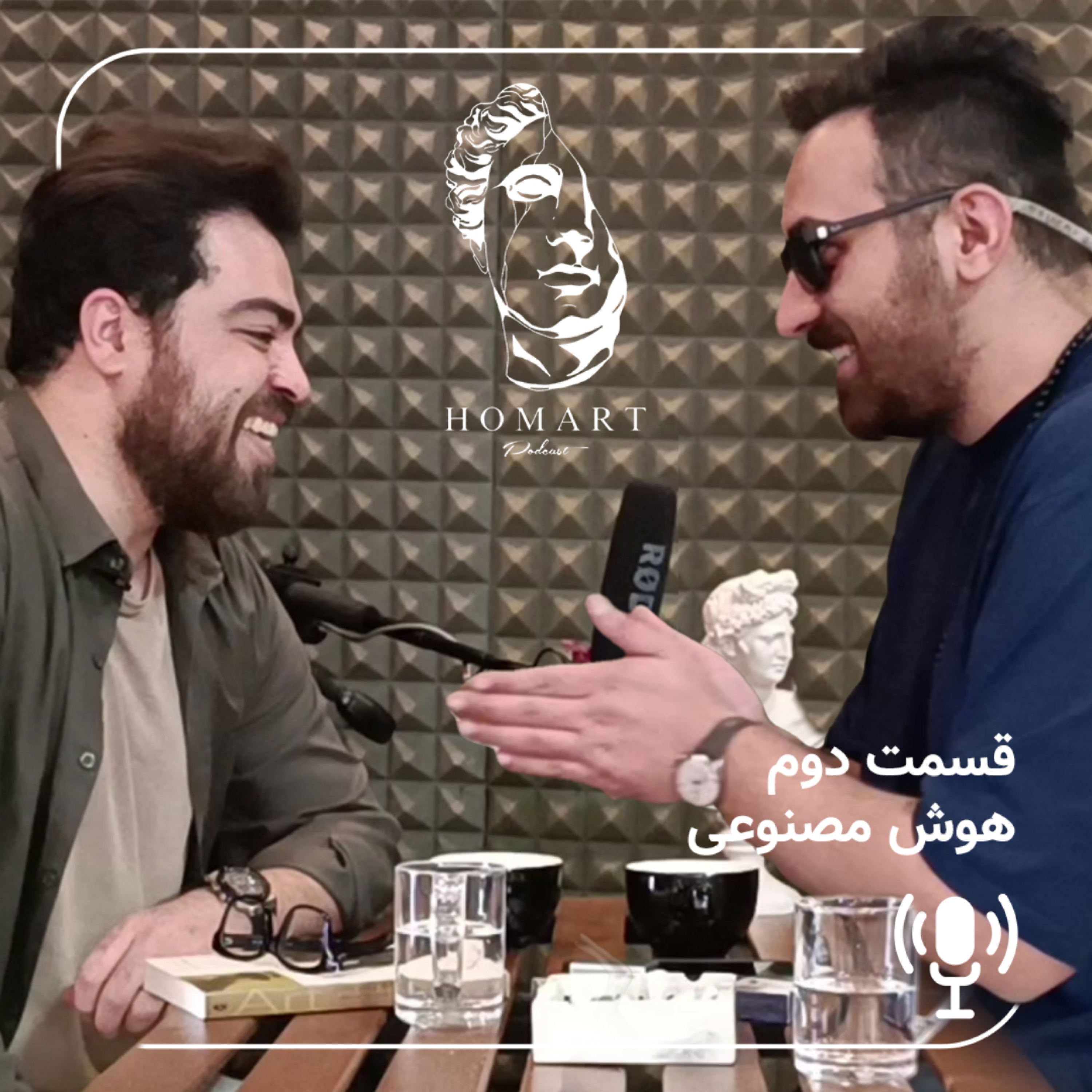 کاور هوش مصنوعی