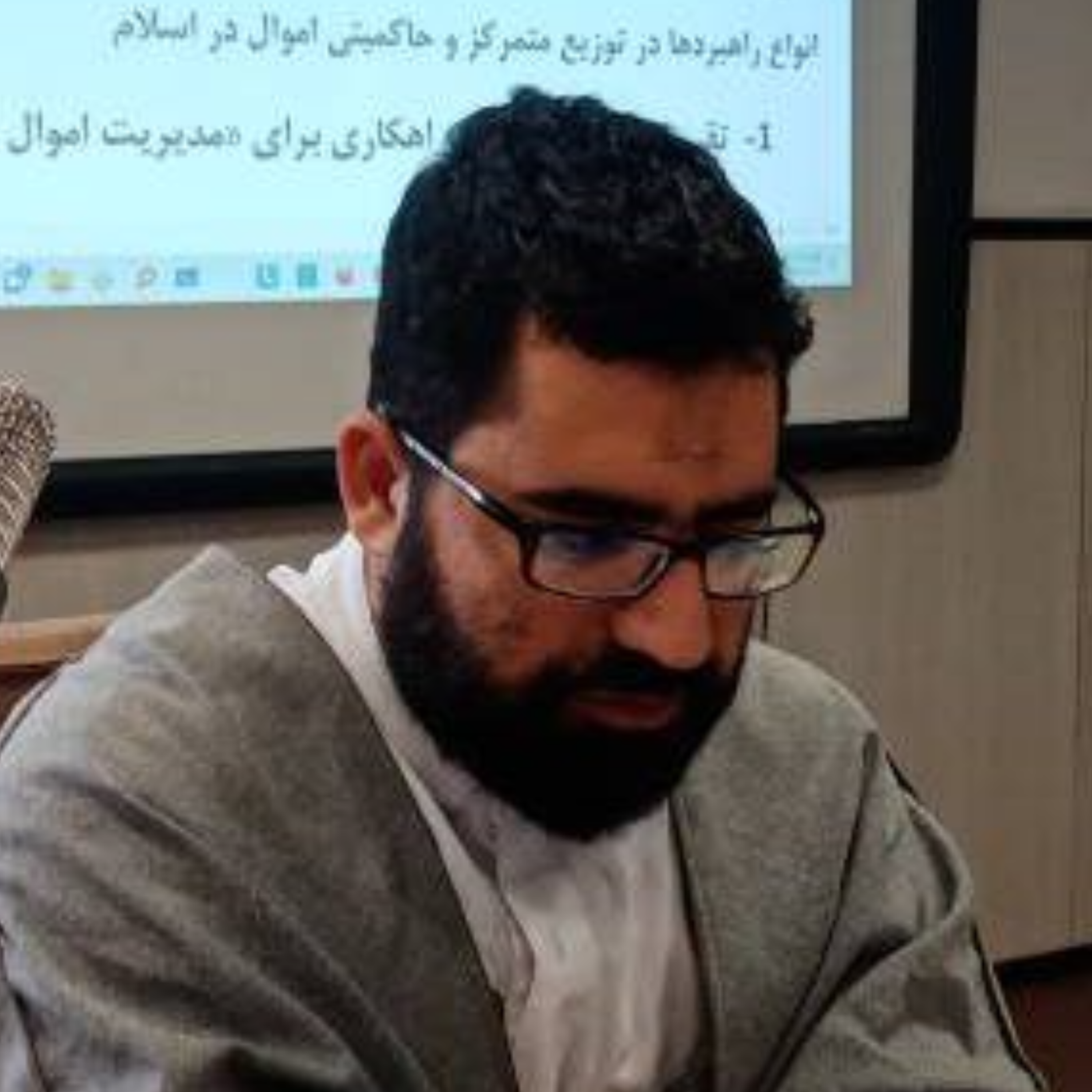 کاور جلسه نهم نشست فقه تحقق | سیاست گذاری برهان