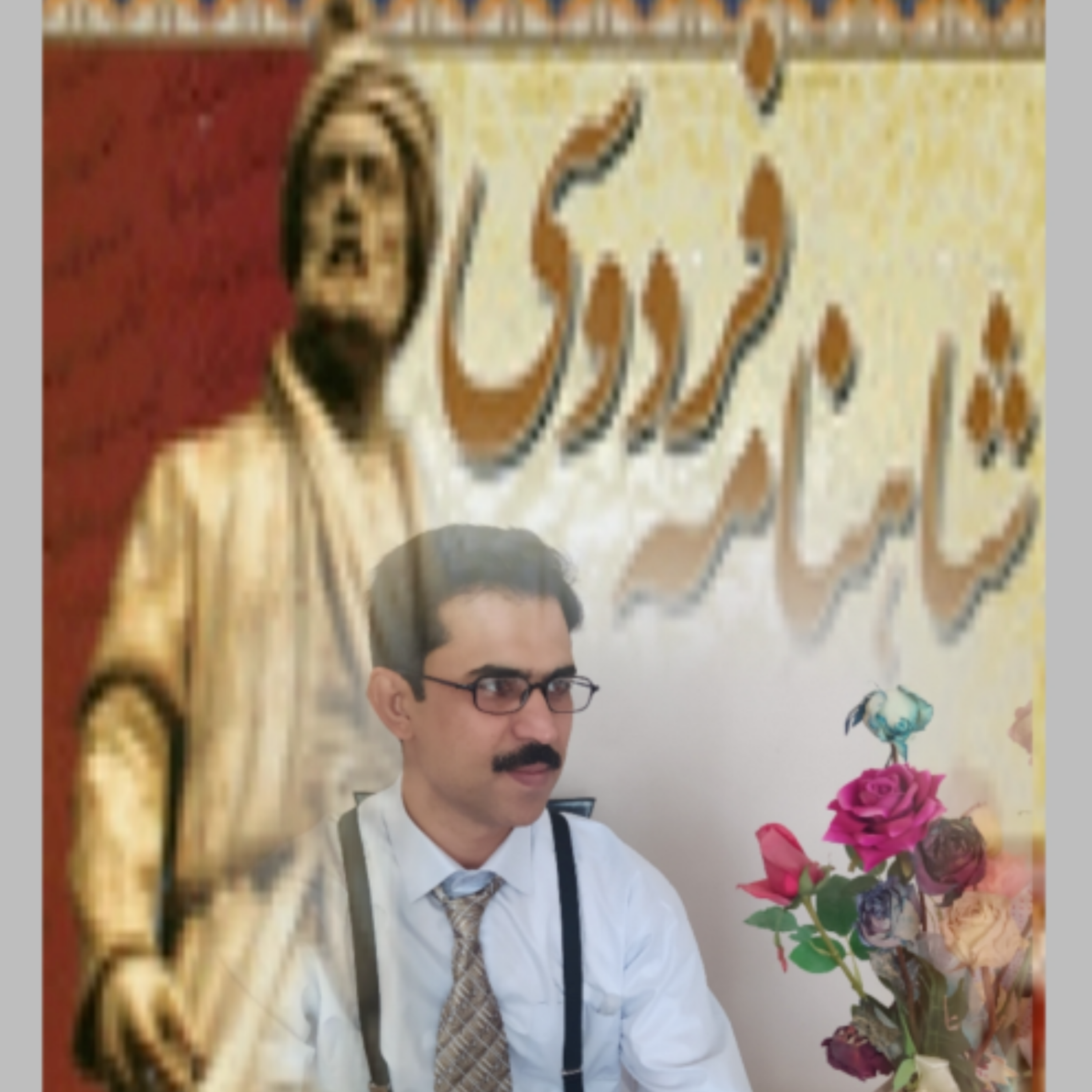 کاور شاهنامه فردوسی ، زو طهماسب