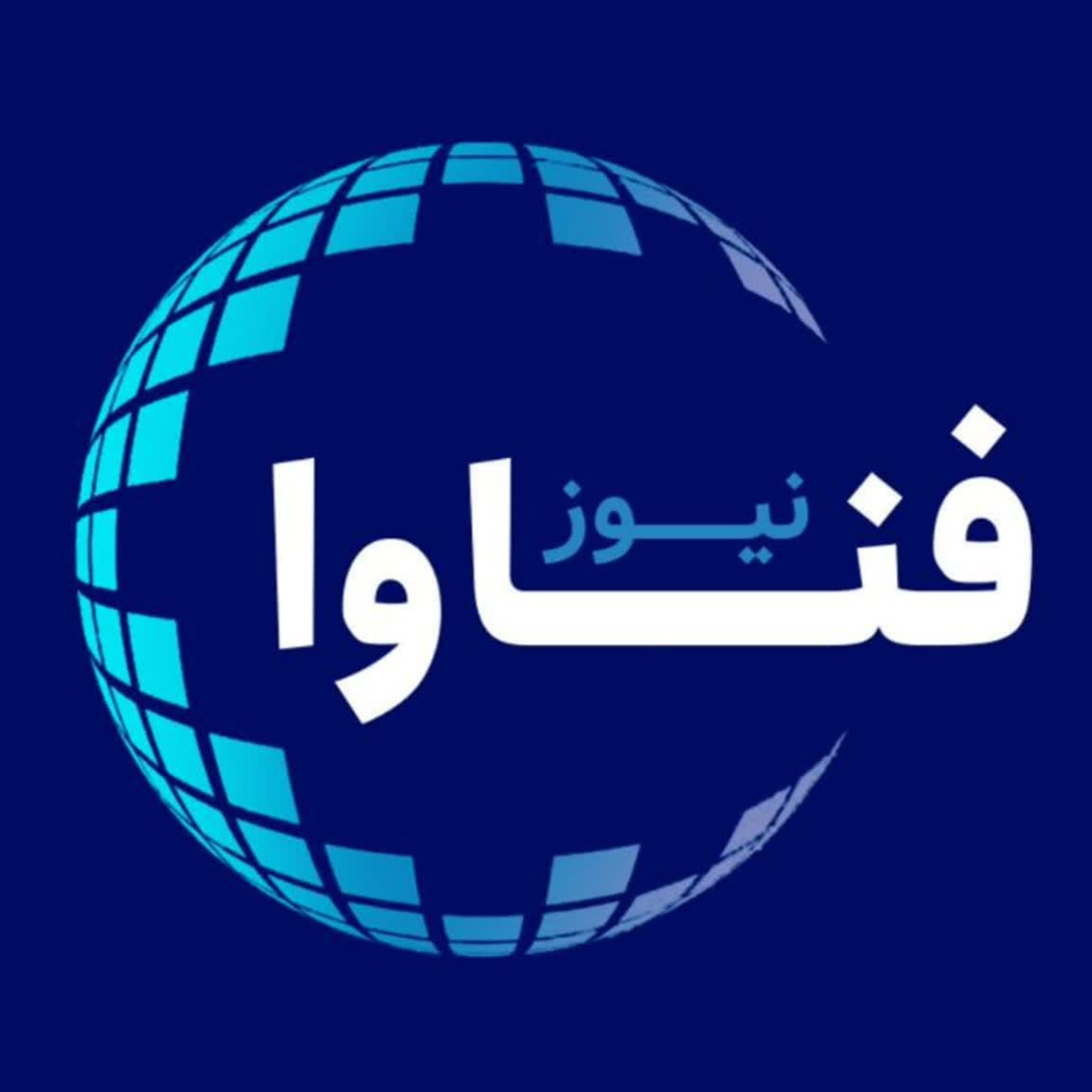 کاور فناوا 5