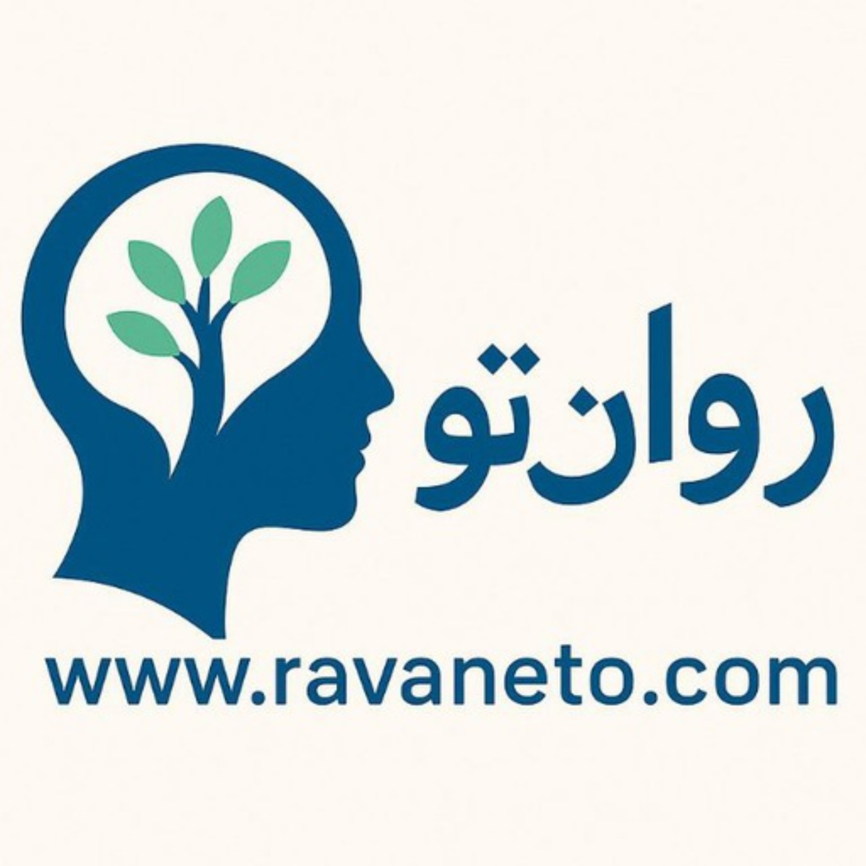 کاور راهی برای آرامش درونی
