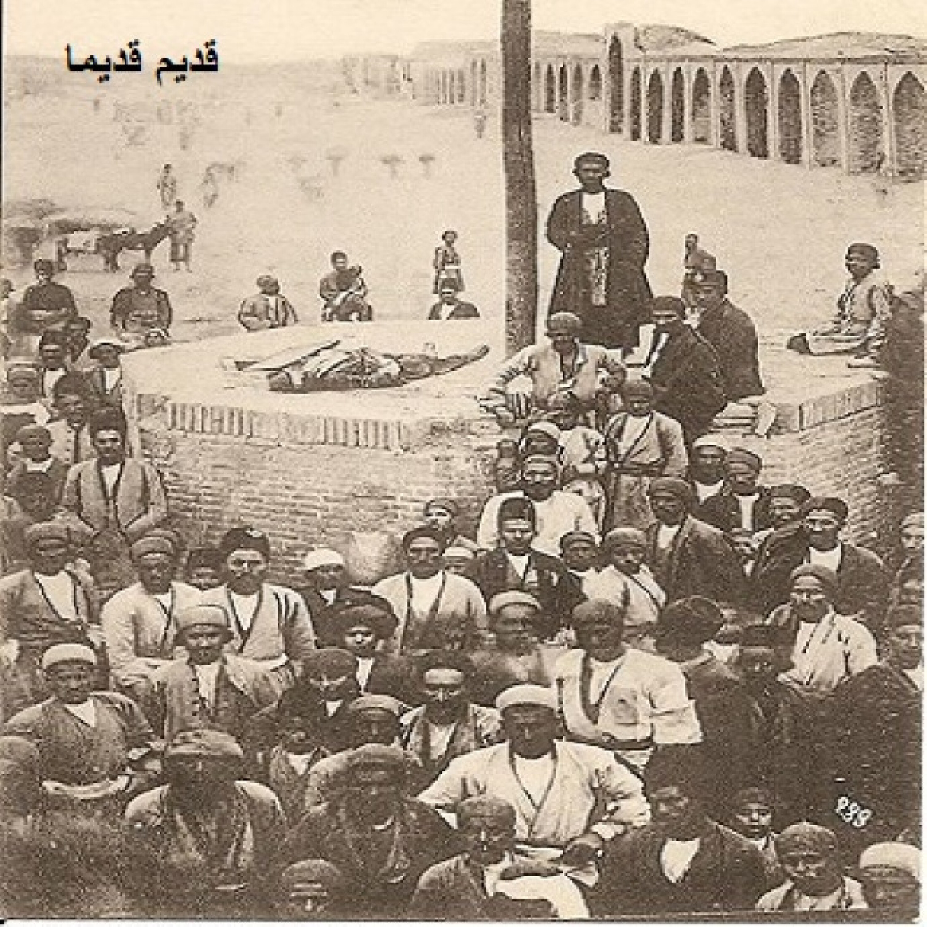 کاور میدان محمدیه