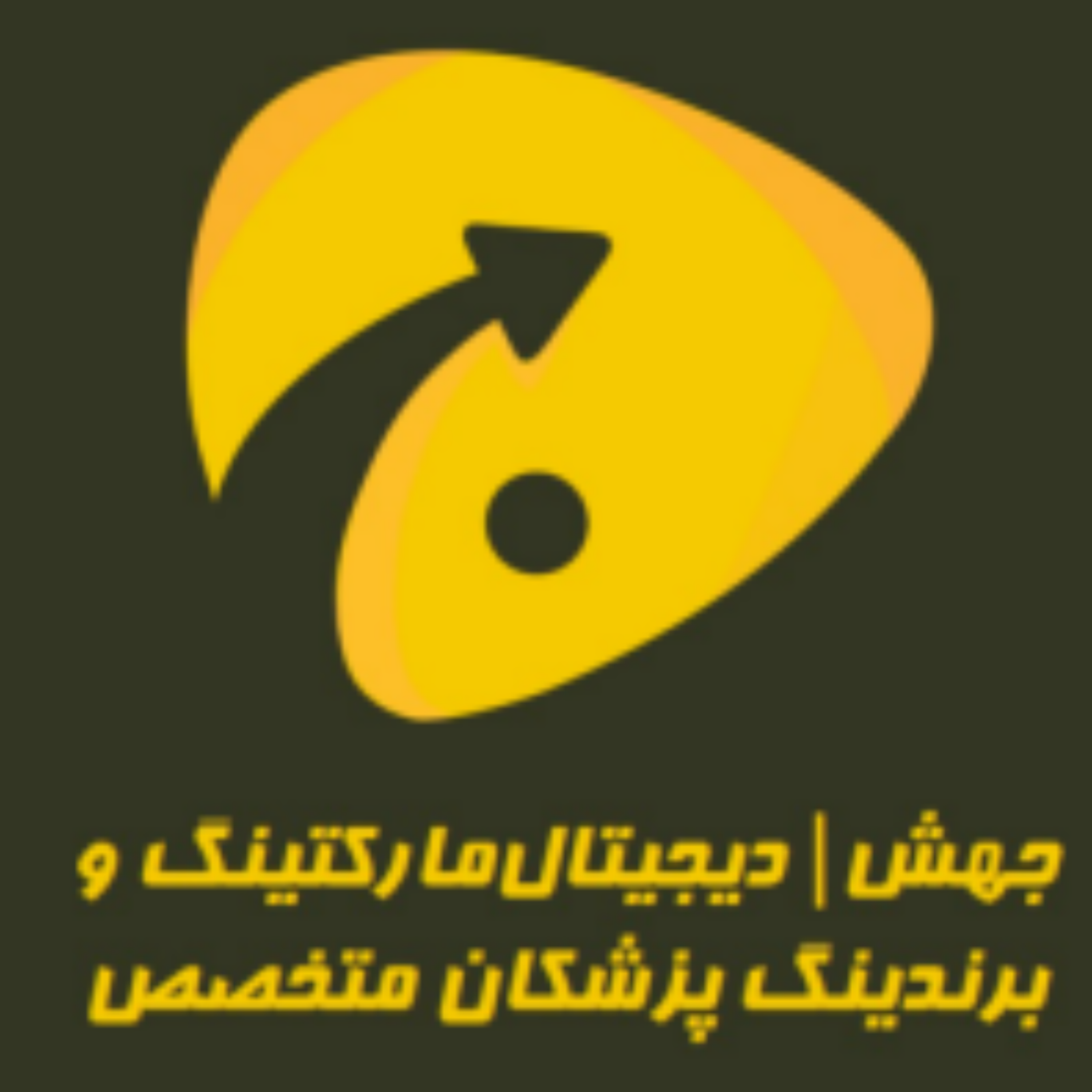 چرا پزشکان باید در نی نی سایت فعالیت کنند؟