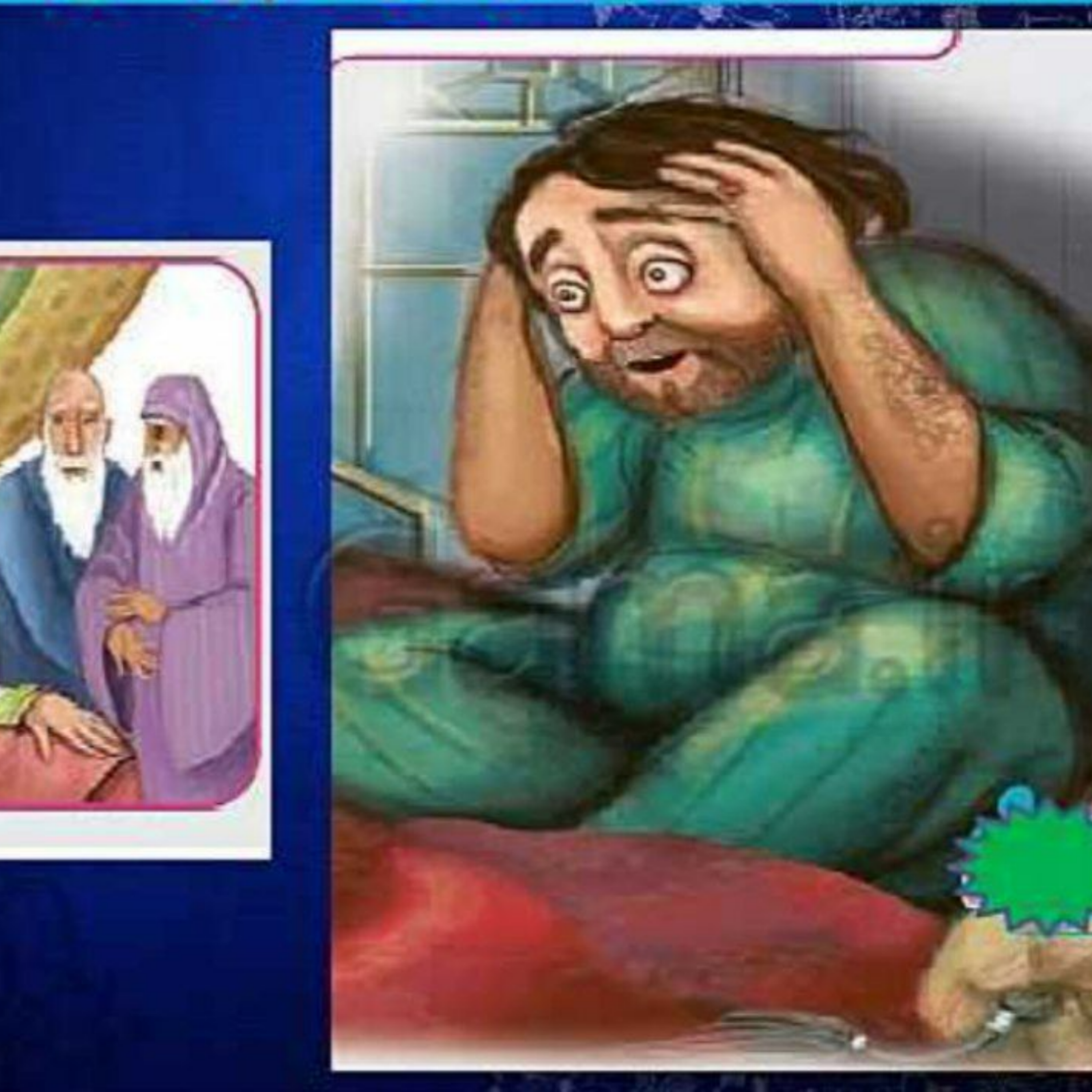 کاور داستان شماره 3 پارمین اکبری