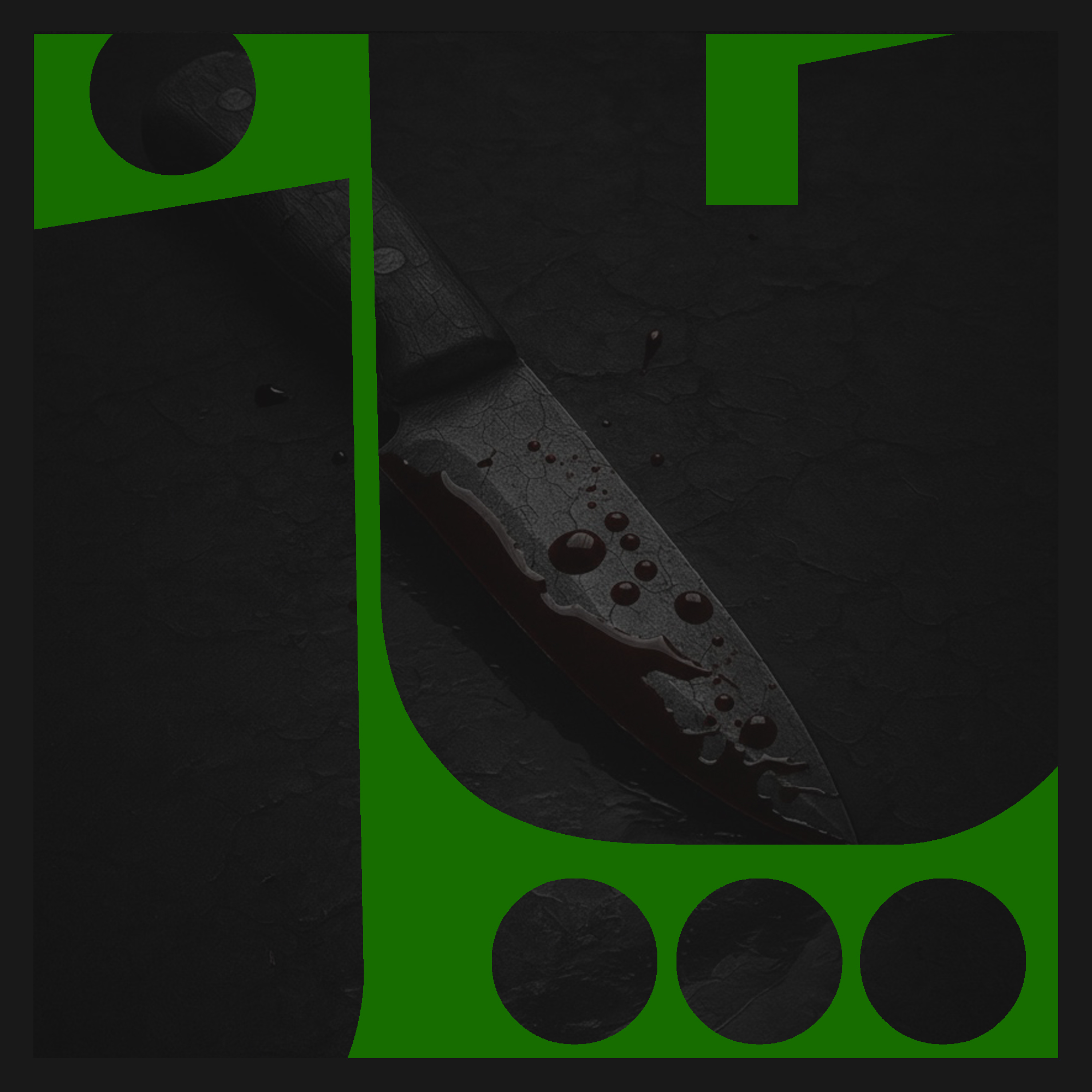 لَت | قسمت نهم : جِلد