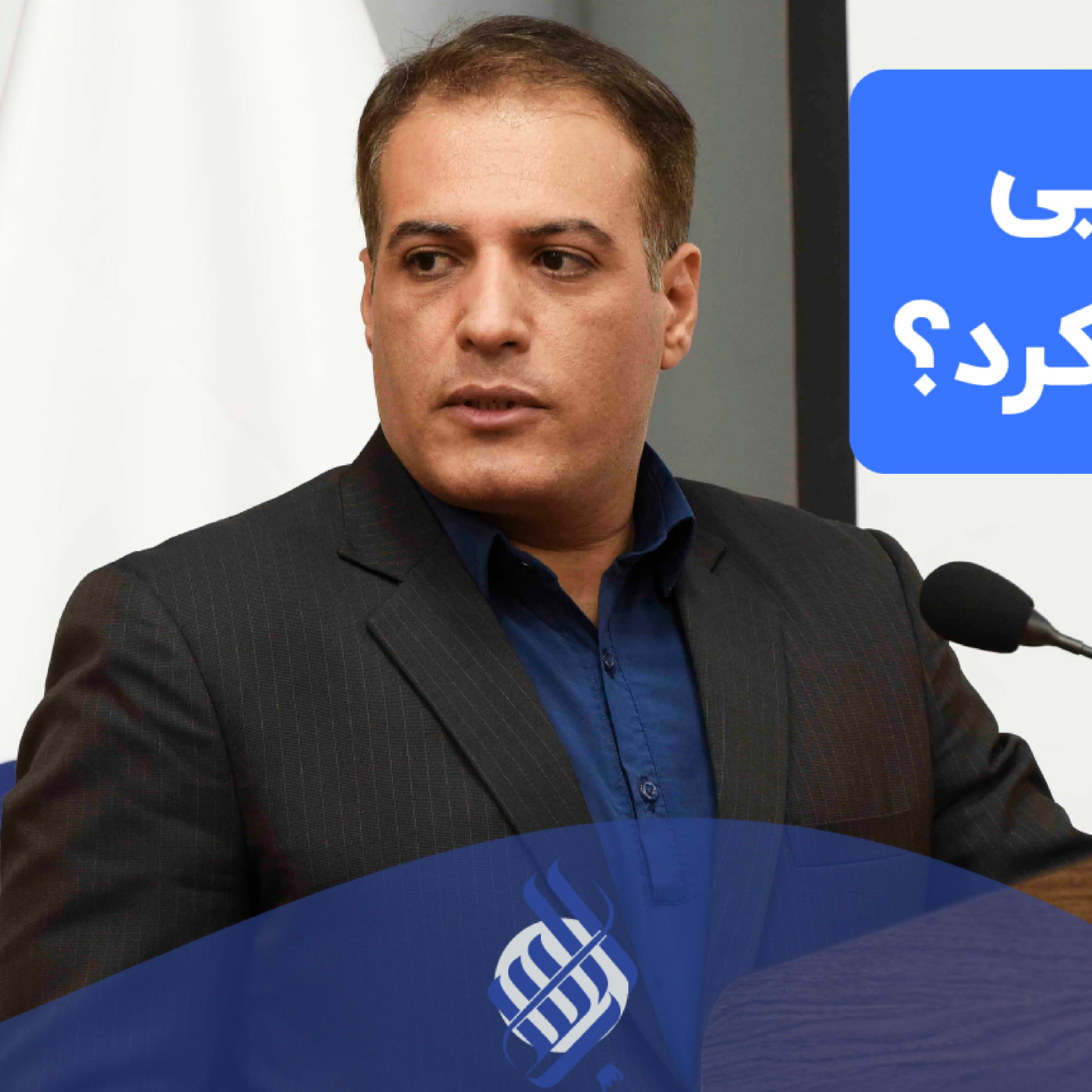 کاور بر روی چه نوع دارایی هایی سرمایه گذاری می شود؟