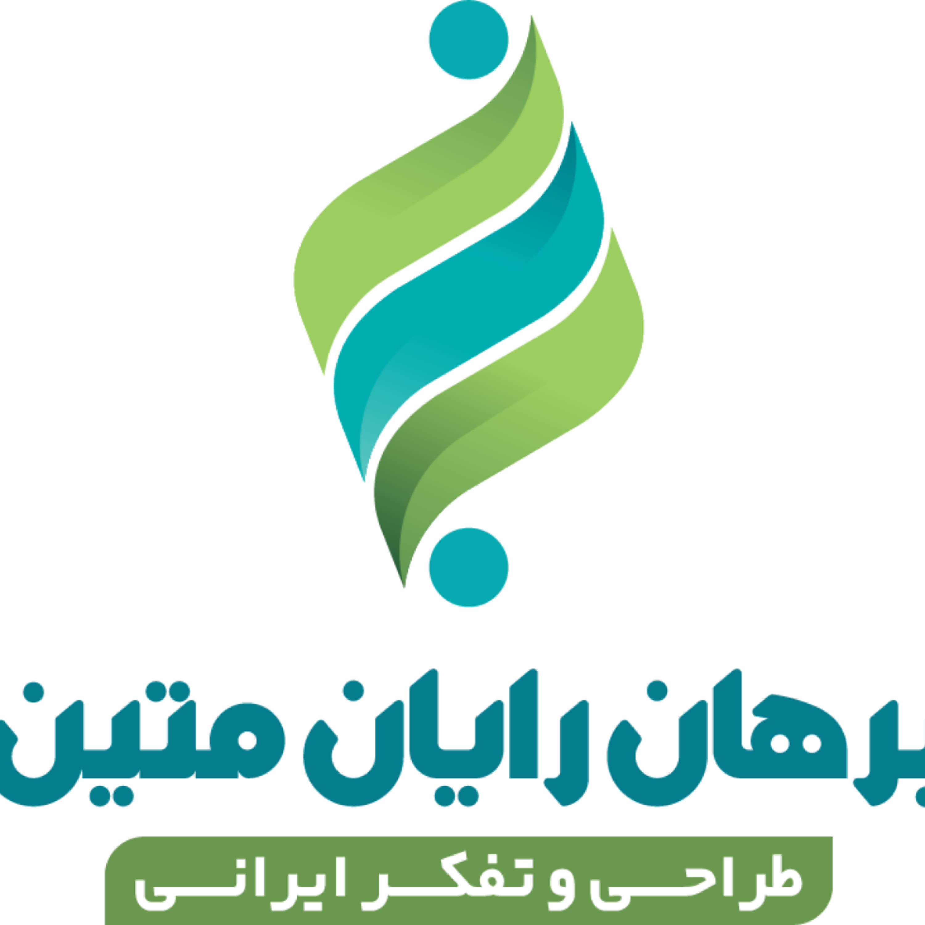 کاور قسمت آخر داستان برهان