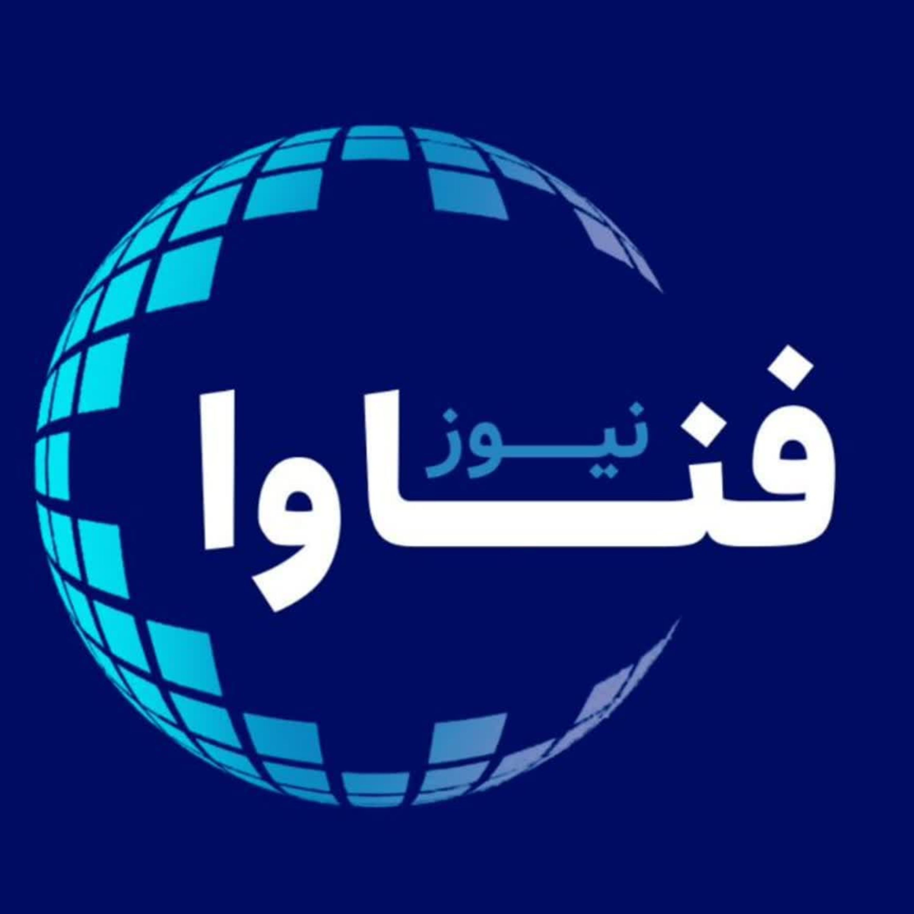 کاور فناوا 6