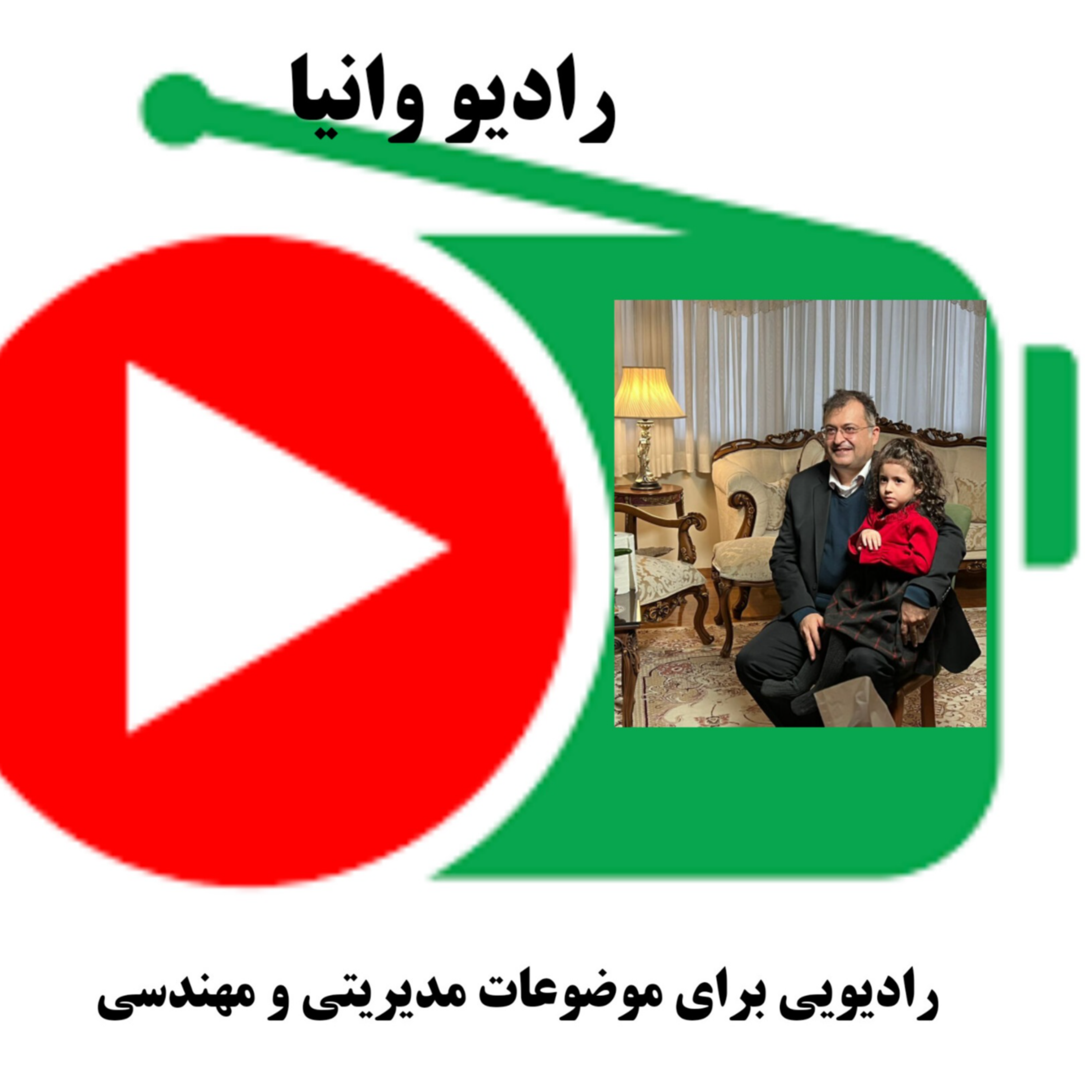 کاور اصول و مقررات پیمان-1