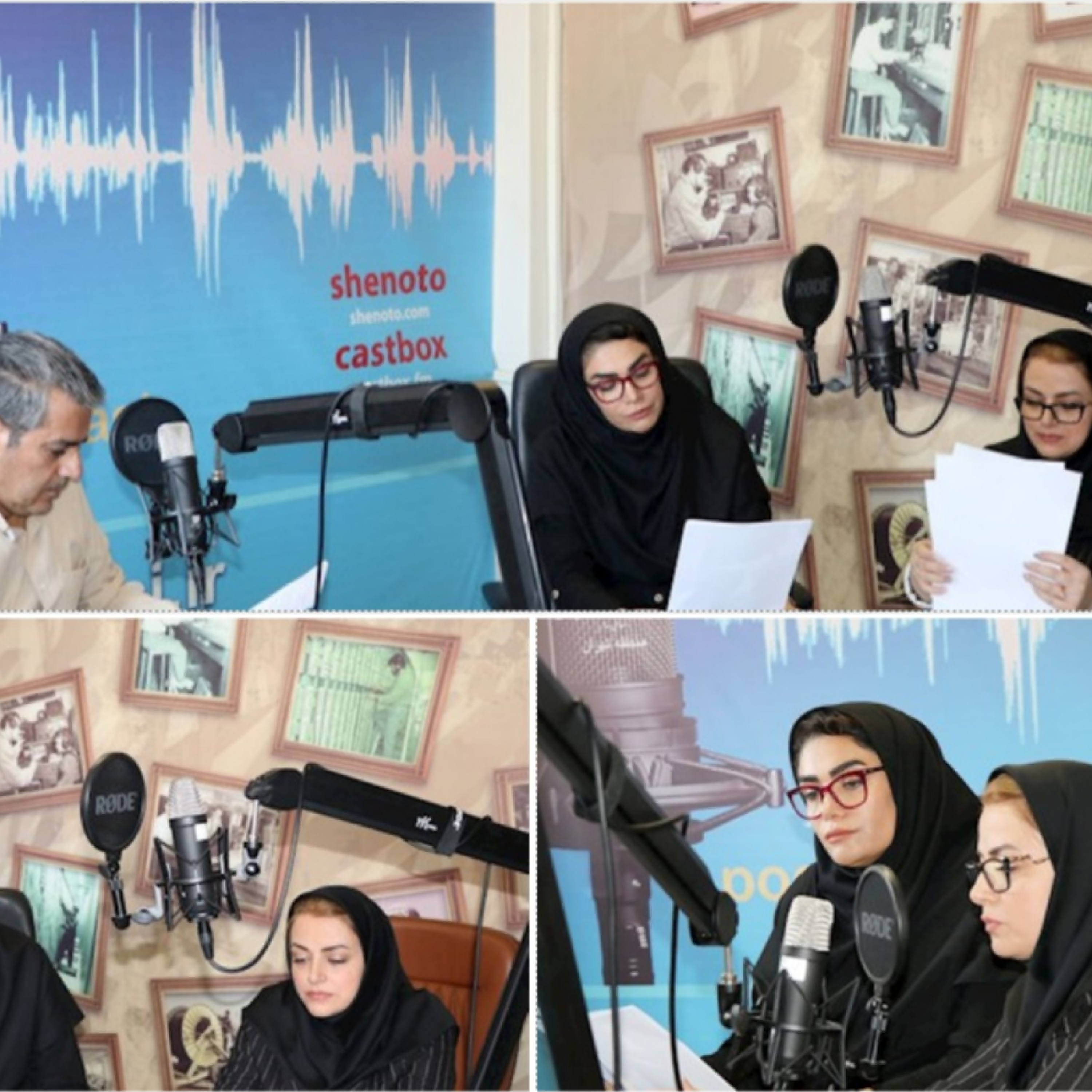 کاور آینده نزدیک و ۱۲ نیروی فناورانه(قسمت دوم)