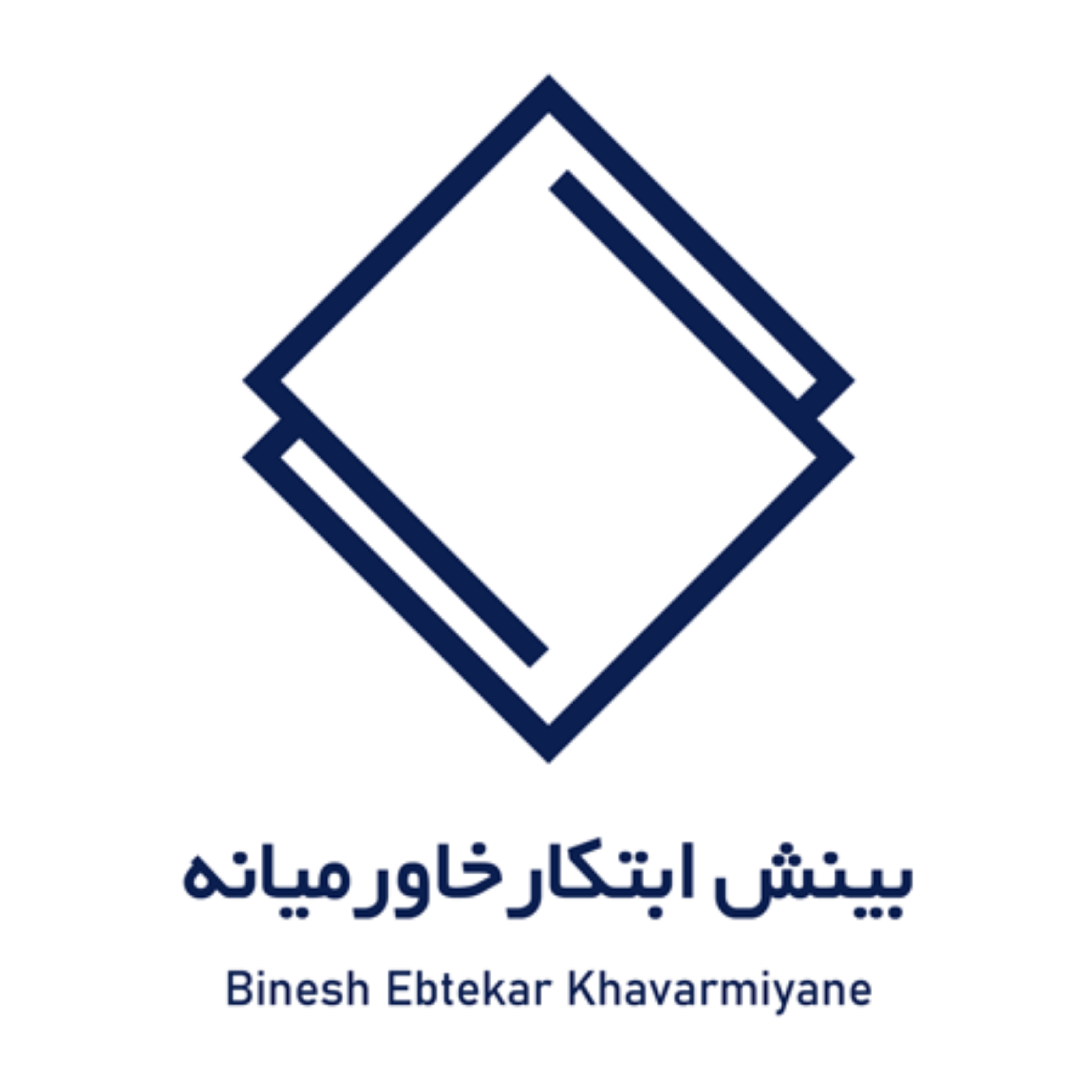 کاور مصاحبه با آقای اسلامی تبار