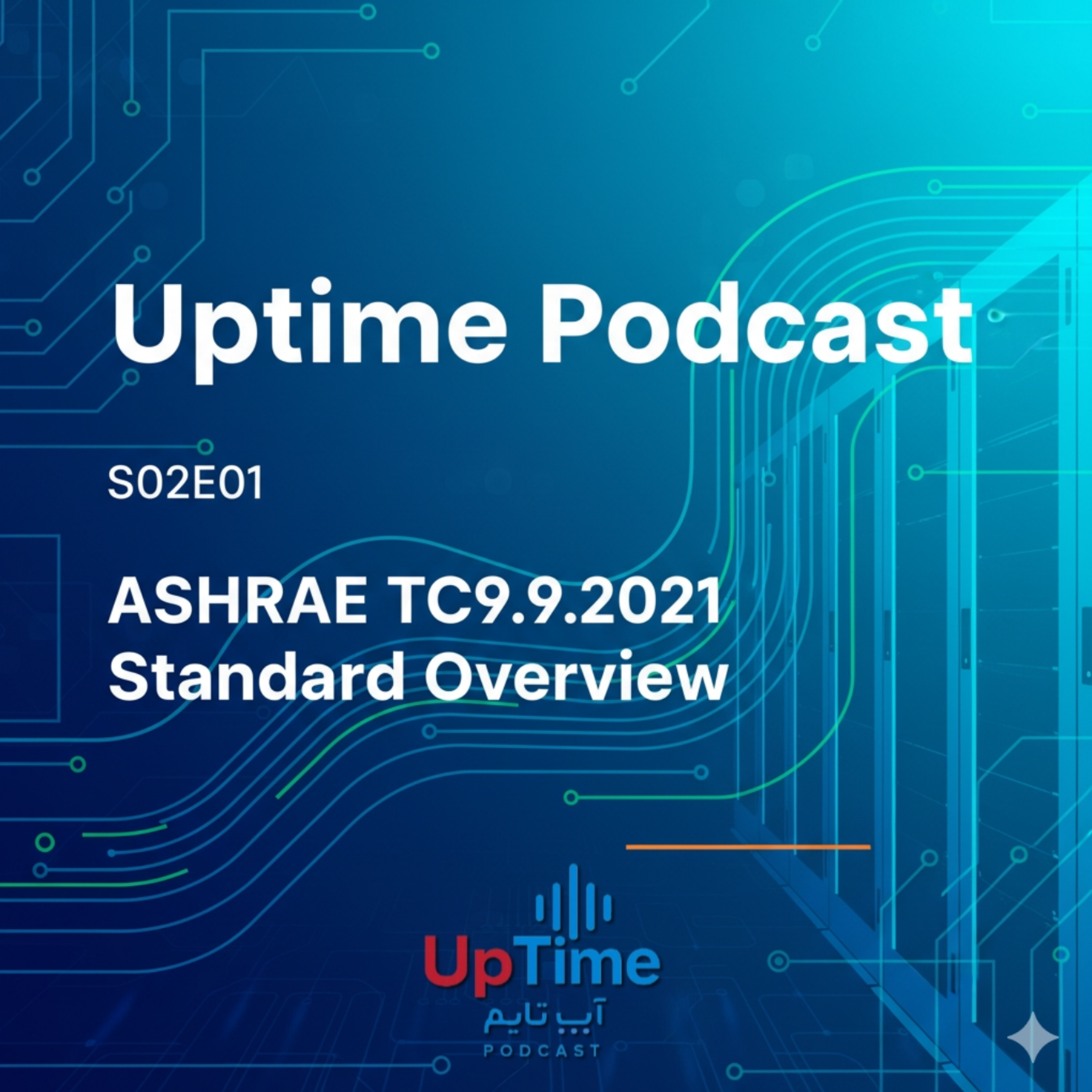 قسمت اول-ASHRAE TC9.9.2021