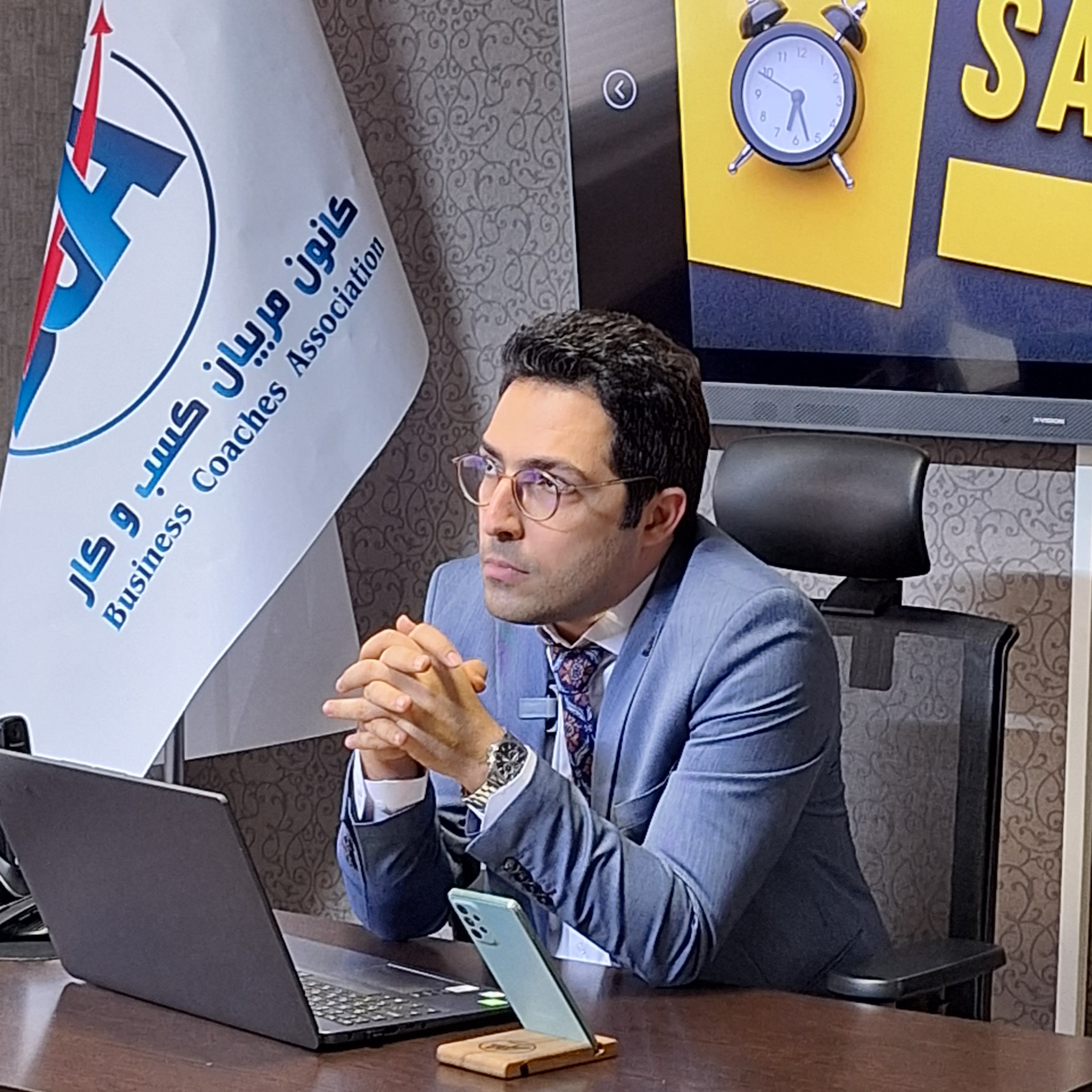 کاور راهکار59| ارتباط مستقیم با مشتری
